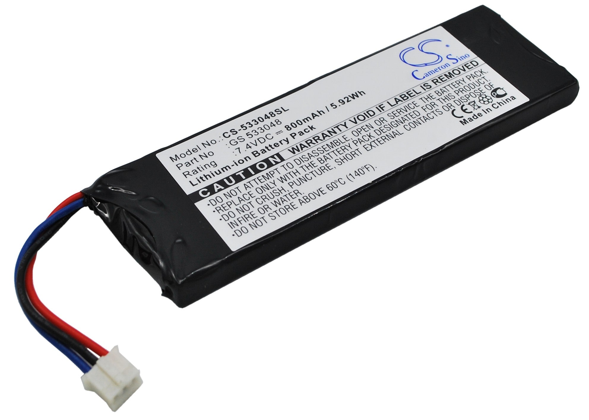 X Drive MP3 Player Battery: 800mAh, 7.4V Li-ion Replacement (GS 533048) - High Capacity Power