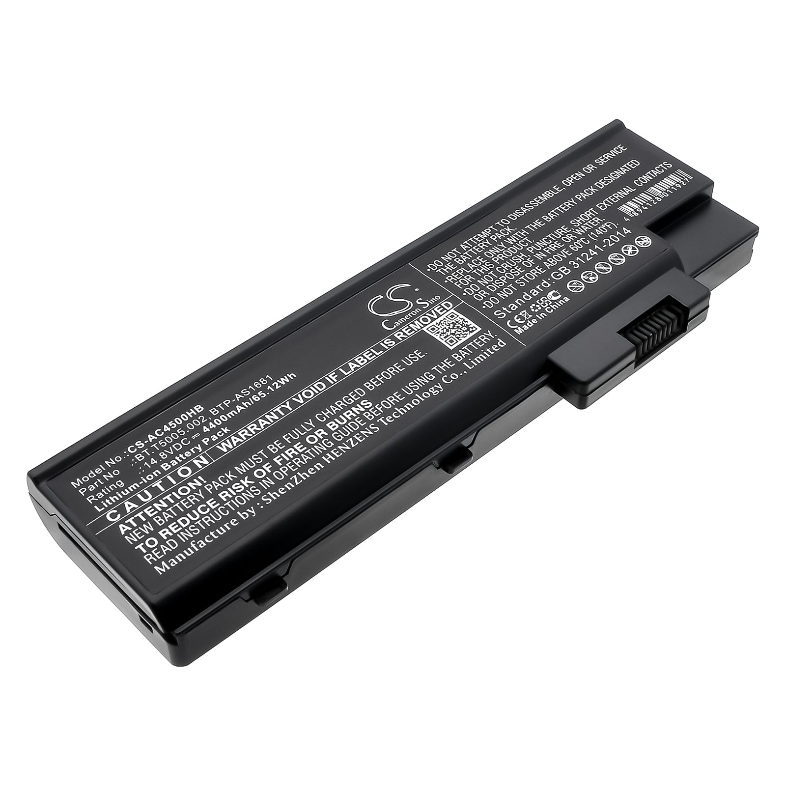 4400mAh 14.8V Laptop Battery for Acer Aspire, Extensa, TravelMate - (65.12Wh Li-ion, 210x70x20mm)