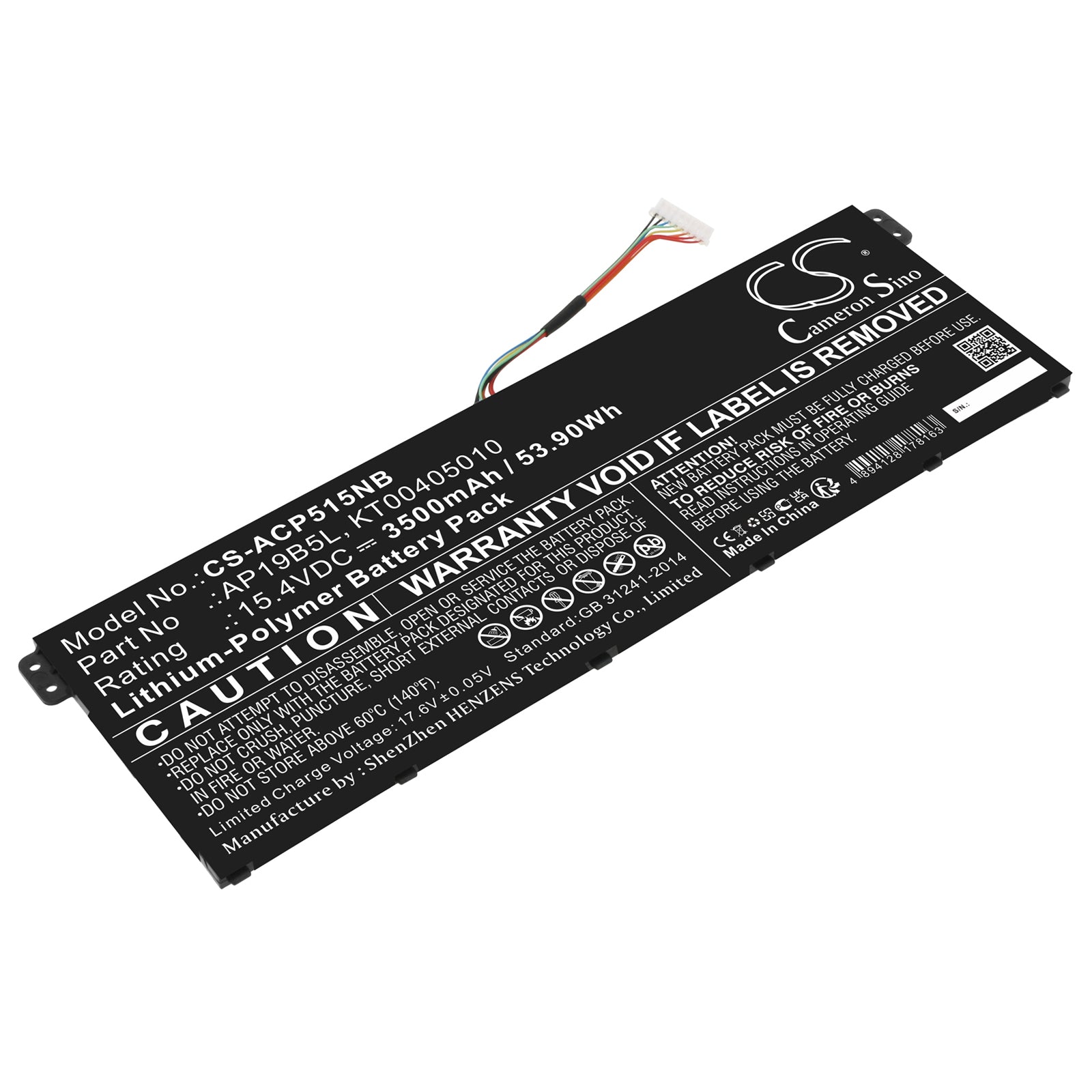 53.9Wh Laptop Battery for Acer Aspire 5/Vero/TravelMate P2 - 15.4V 3500mAh - AP19B5L/KT00405010