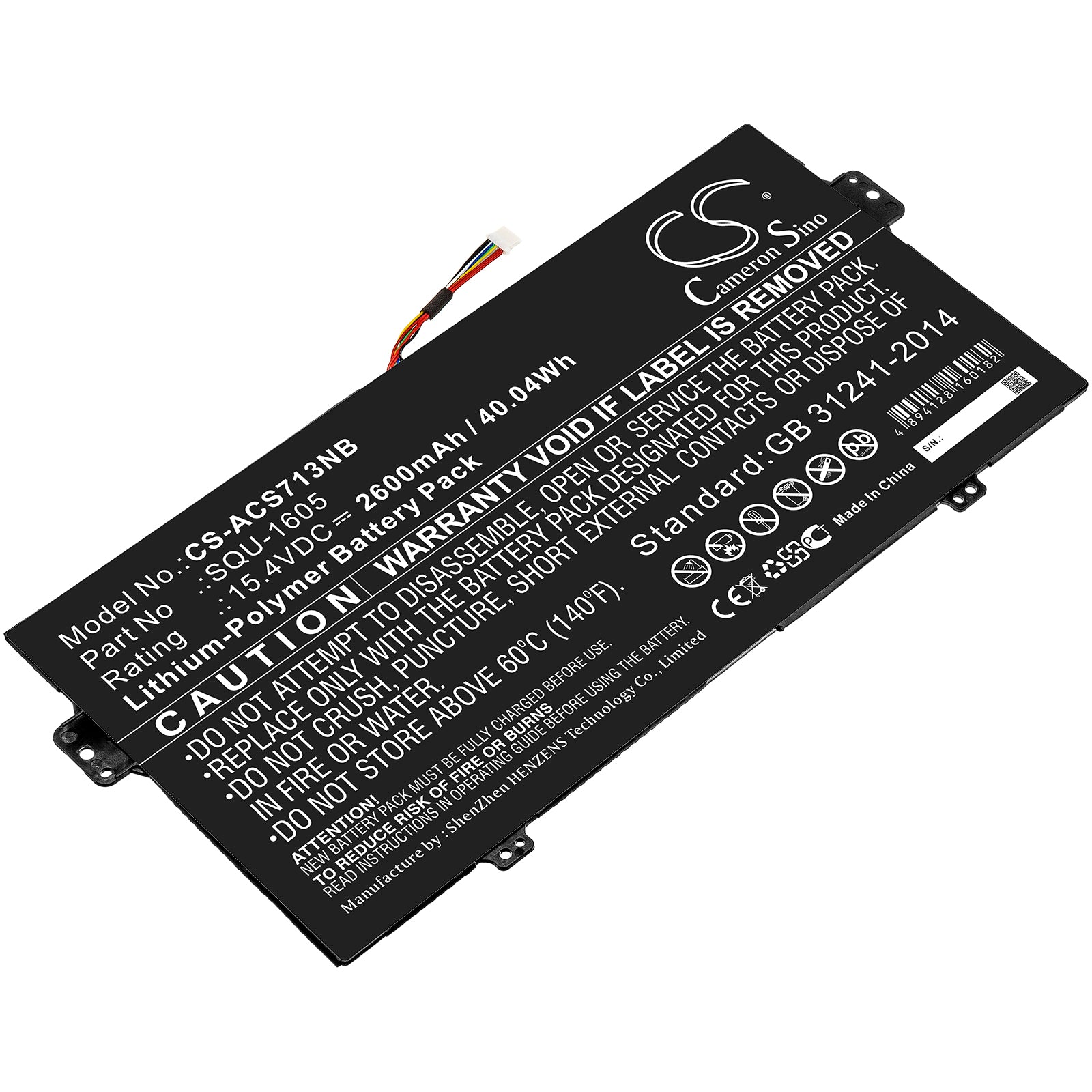 40.04Wh Li-Polymer Replacement Battery for Acer Swift 7 & Spin 7 Series - 15.4V 2600mAh