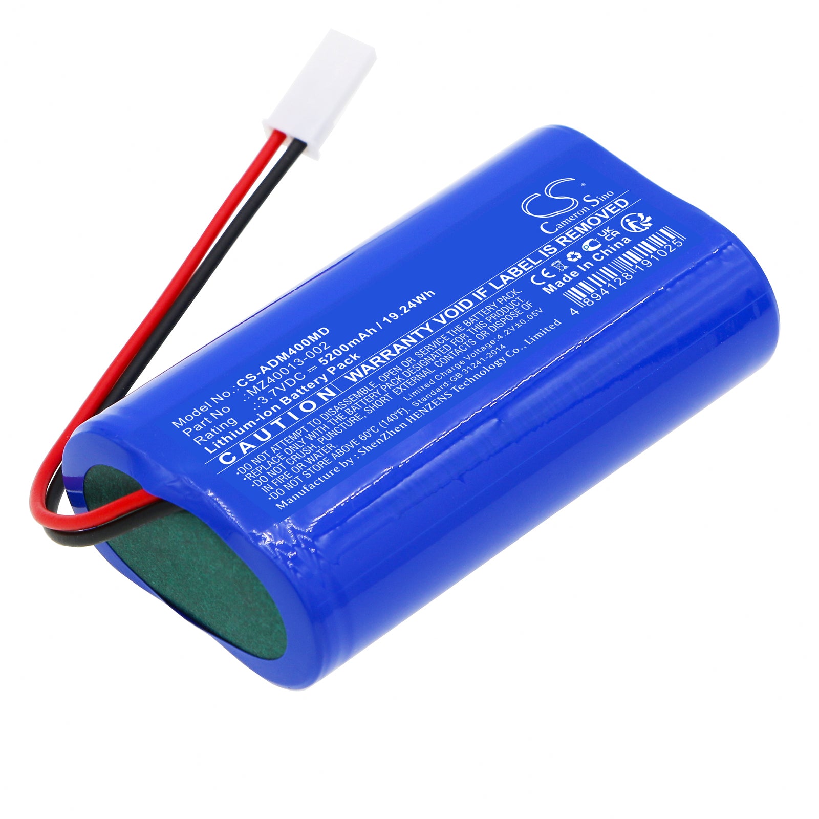 5200mAh Li-ion Battery for ADE M400020 Chair Scale (MZ40013-002) - 3.7V, 19.24Wh, 66.5x37x19mm Replacement Battery