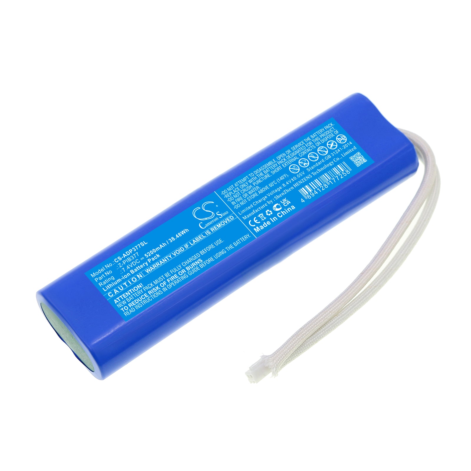 5200mAh Battery - American DJ PinPoint Gobo Color, Z-PIB377 - 7.4V 38.48Wh - Lighting Fixture Replacement Power