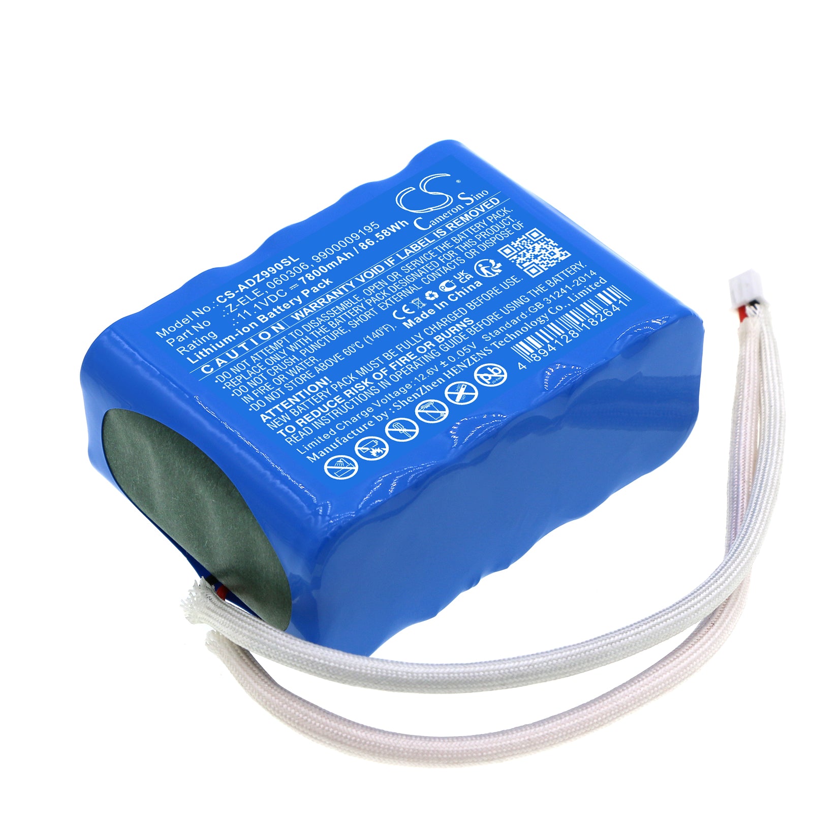 7800mAh Replacement Battery - American DJ Element Lighting, 11.1V Li-ion - Z-ELE Series Compatibility
