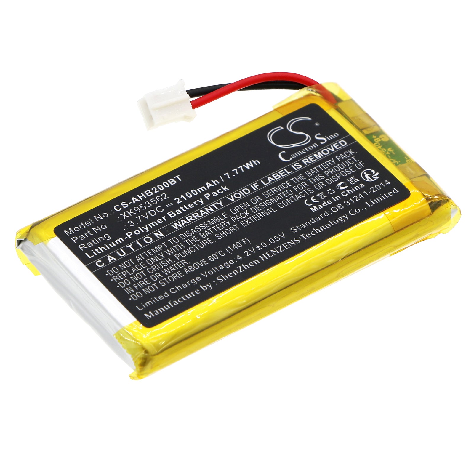 2100mAh Replacement Battery for Ajax Hub/Hub 2/Hub 2 Plus Security System - 3.7V Li-Polymer Backup Power