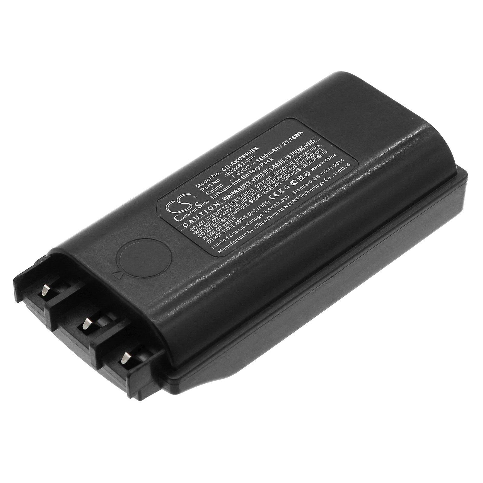 7.4V 3400mAh Li-ion Battery - Akerstroms Crane Remotes BC85, BC95, M-200J, RMC31 Replacement Power Pack