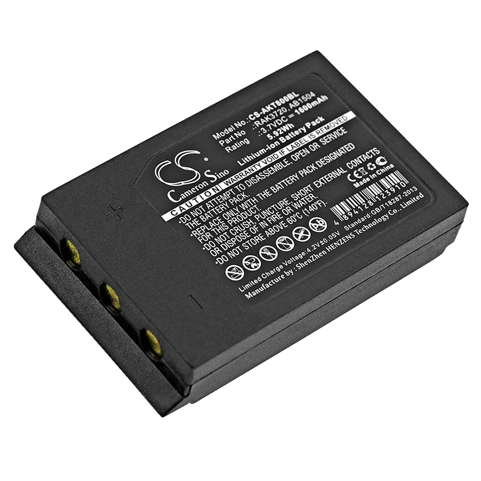 1600mAh Li-ion Replacement Battery for Akerstroms Crane Remotes: Jupiter, Mercury, T-Rx Series, AQ80, TX50, Era 100J/150J - 3.7V