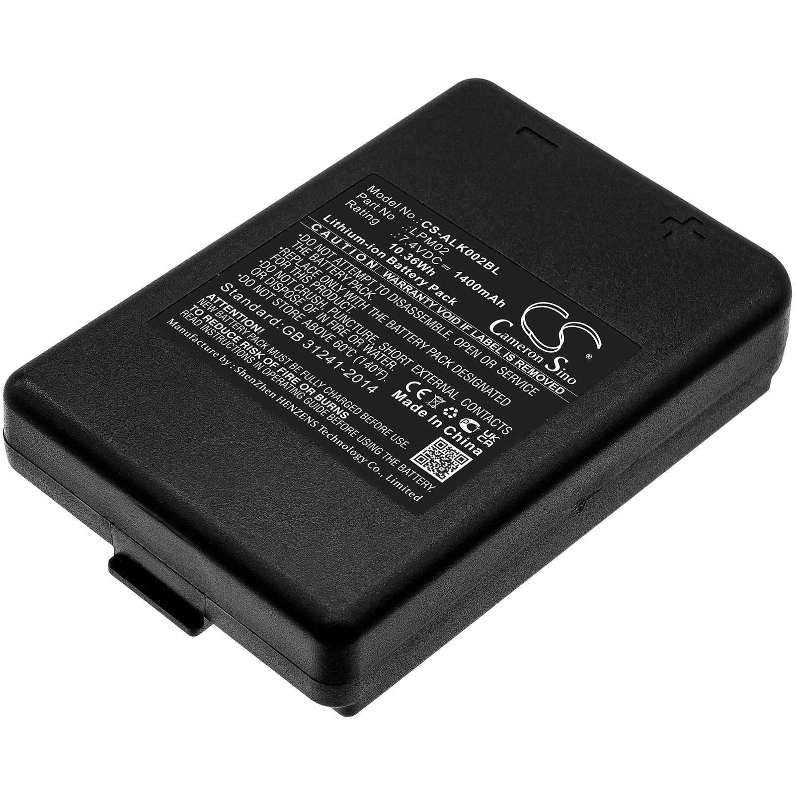 7.4V 1400mAh Li-ion Replacement Battery for Autec Air/Dynamic/Modular Remote - LPM02 & R0BATT00E08A0