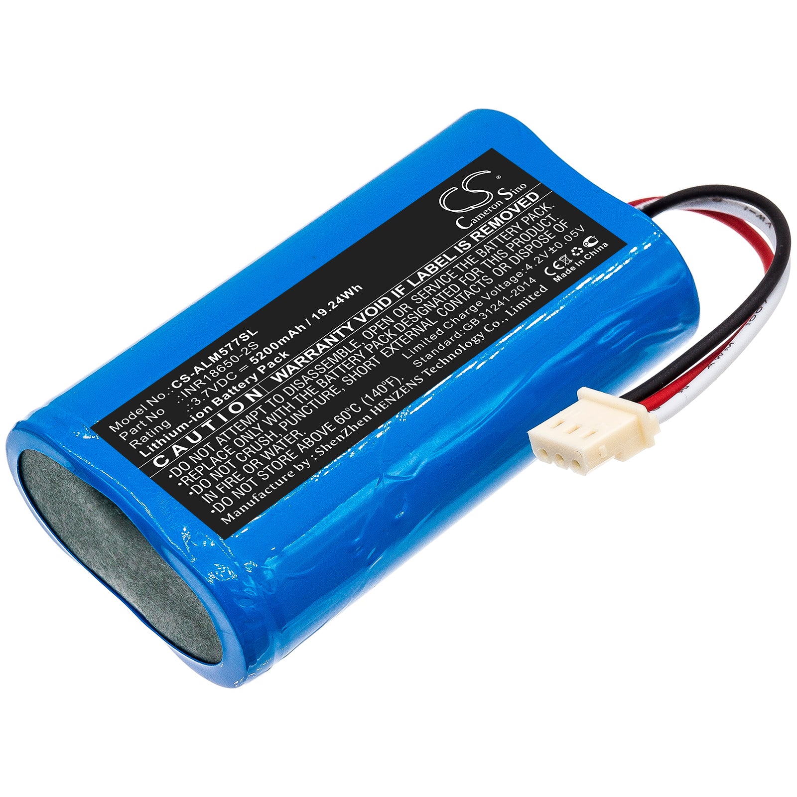 5200mAh Replacement Battery for Altec Lansing iMW577 & iMW577-AB Bluetooth Speaker, 3.7V Li-ion