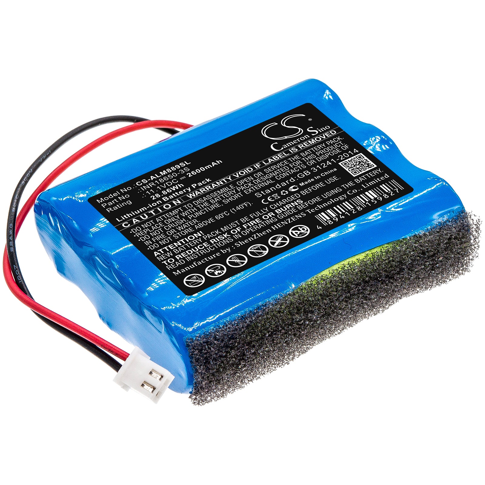 2600mAh Replacement Battery for Altec Lansing Super LifeJacket Jolt IMW889 Speaker - 11.1V, 28.86Wh