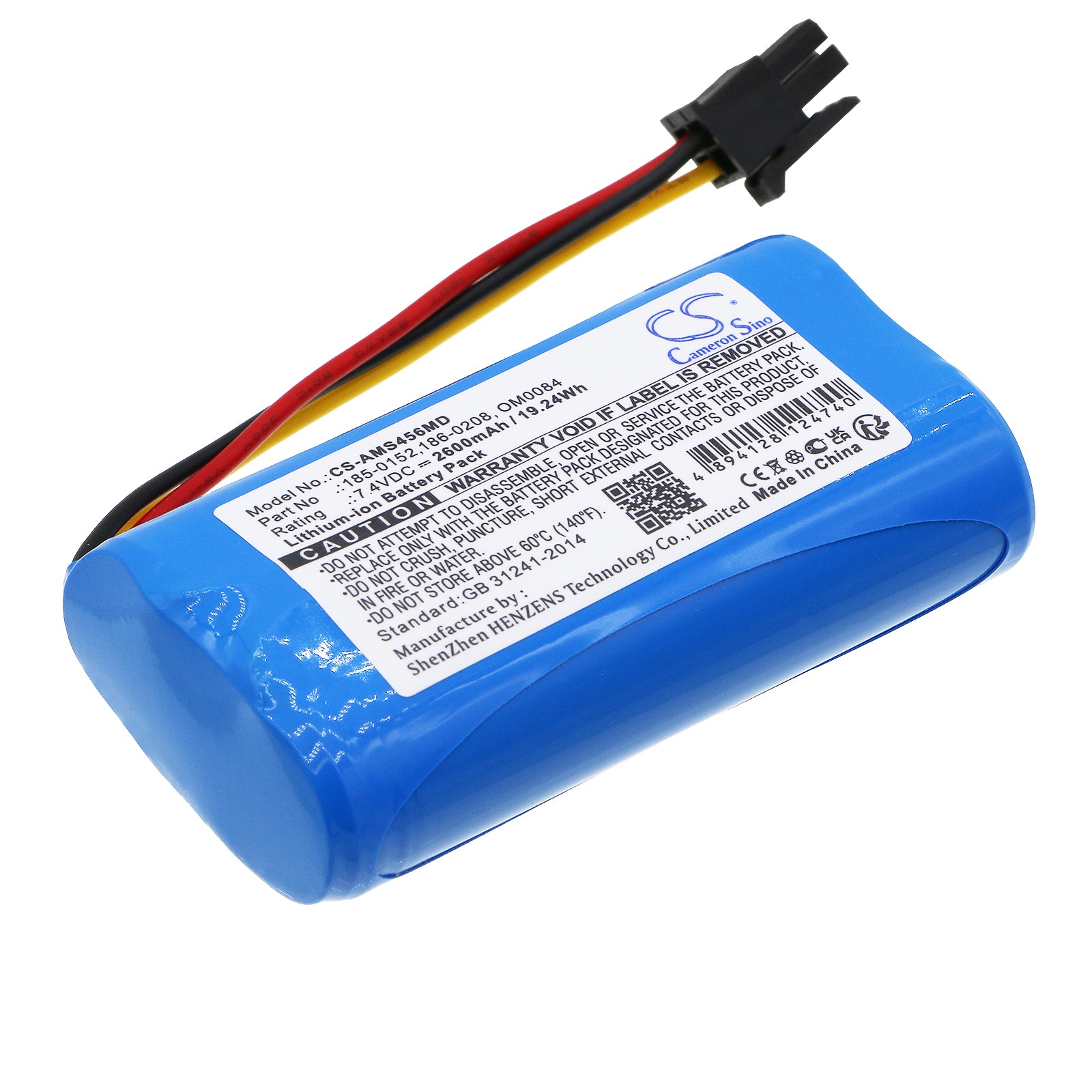 7.4V 2600mAh Li-ion Replacement Battery for Aspect BIS Vista & Nellcor Covidien Patient Monitors
