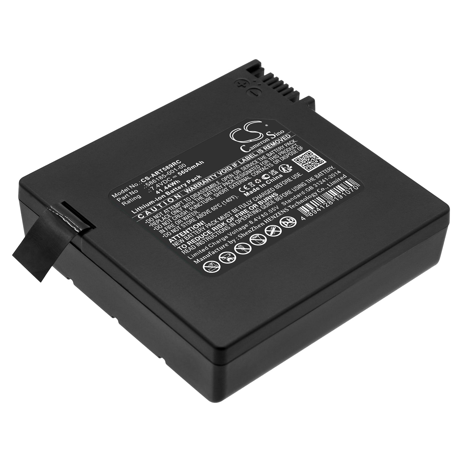 5600mAh Replacement Battery for ARRIS NVG589/NVG599 AT&T U-Verse Gateway Modem - 7.4V Li-ion VDSL2 Compatible