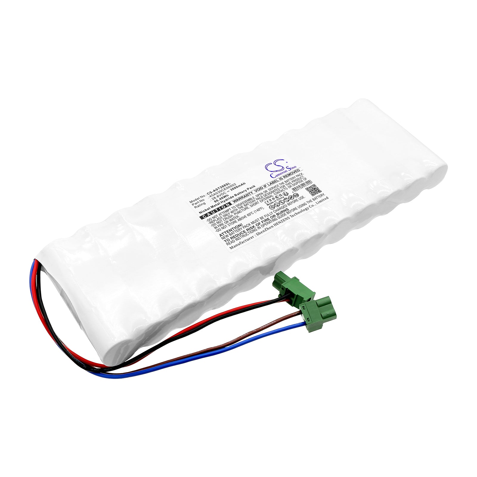 ASSA ABLOY UNI TURN Automatic Door Battery - 28.8V 86.4Wh Ni-MH Replacement - 3000mAh Capacity - Replaces 45A030CE00002