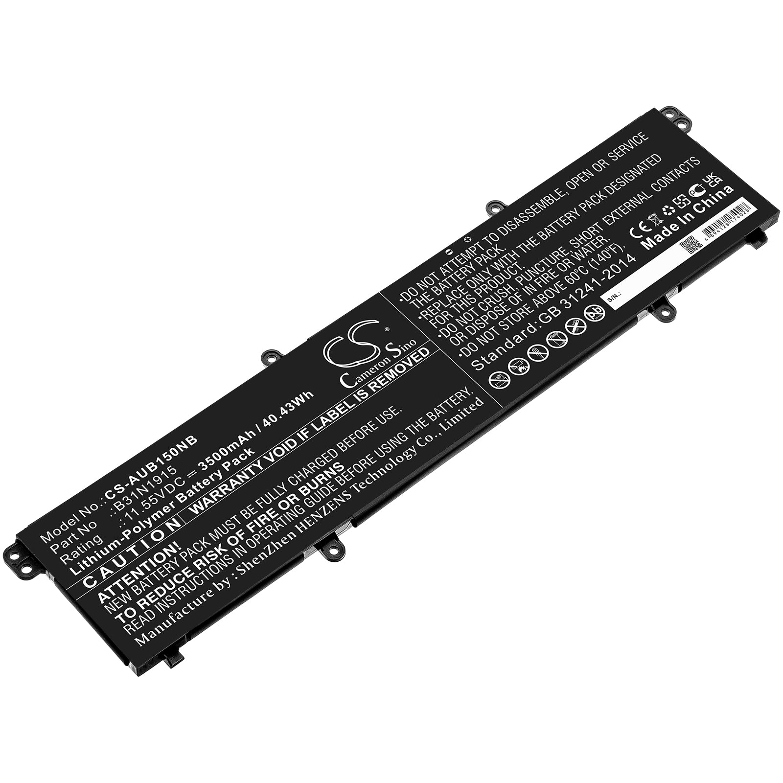3500mAh Laptop Battery for Asus ExpertBook B1 Series & BR1100 - 11.55V 40.43Wh Li-Polymer - Replacement