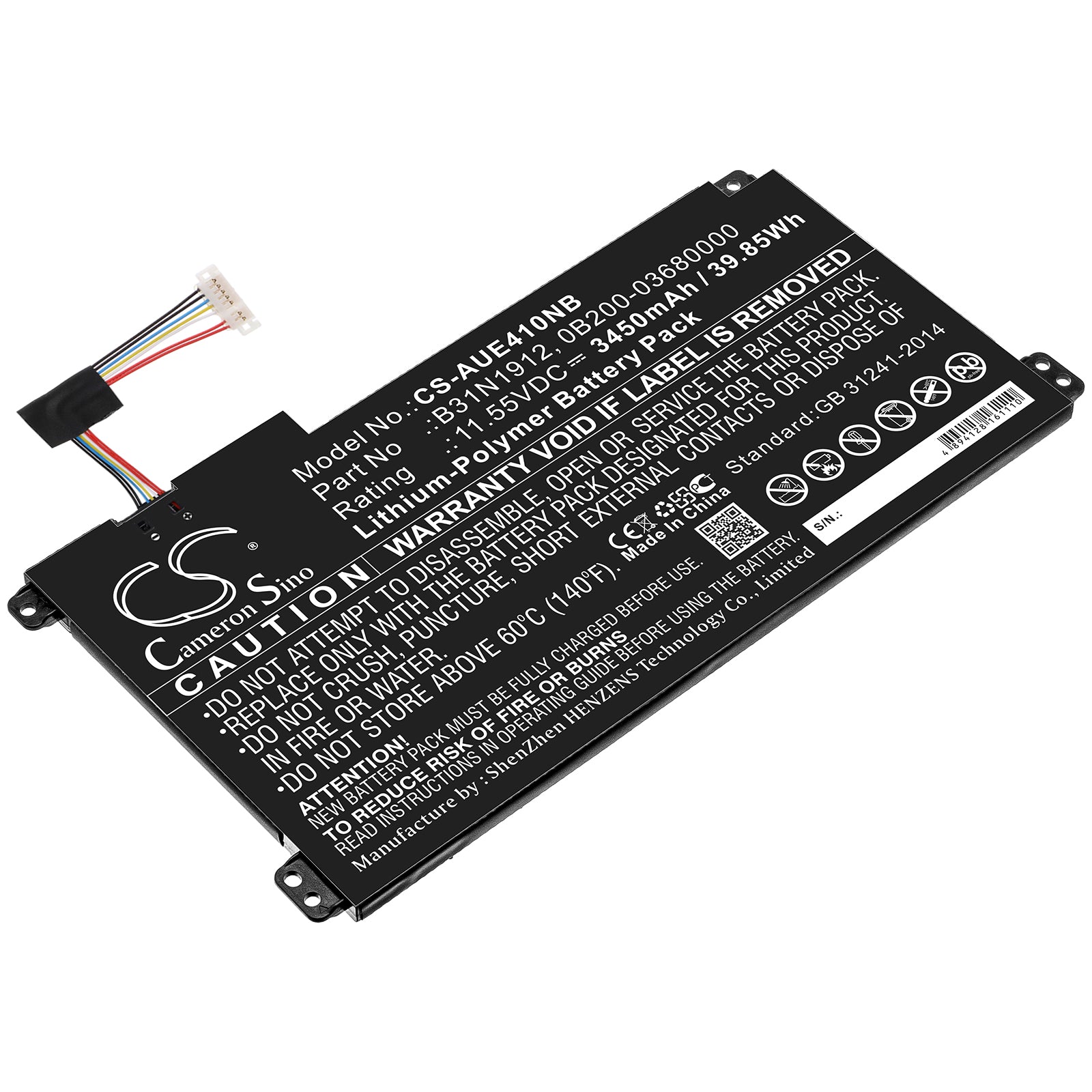 3450mAh Laptop Battery for Asus E410, VivoBook 14 - 11.55V 39.85Wh - Long-Lasting Replacement