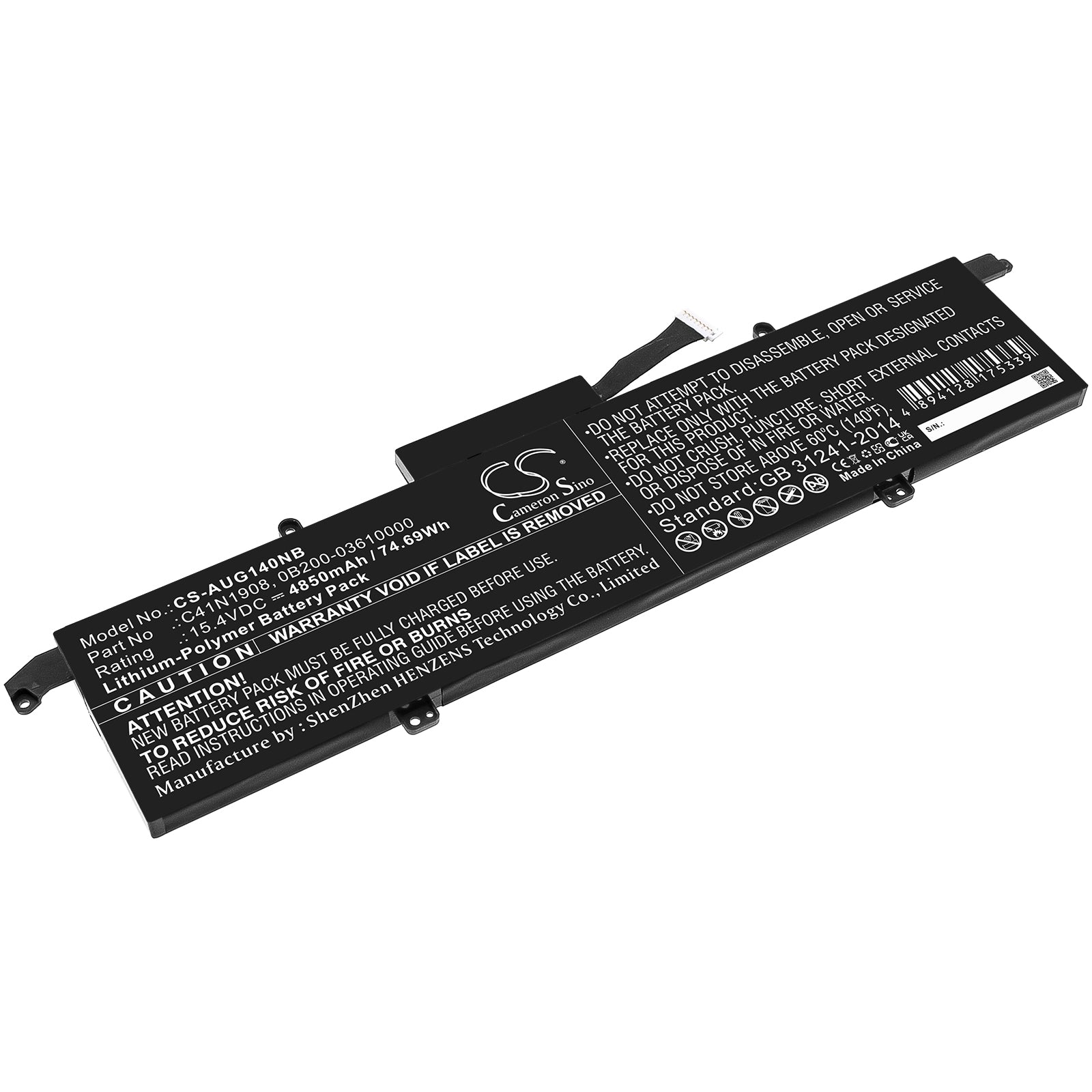 74.69Wh 4850mAh Battery for Asus ROG Zephyrus G14 Series - 15.4V Li-Polymer Replacement