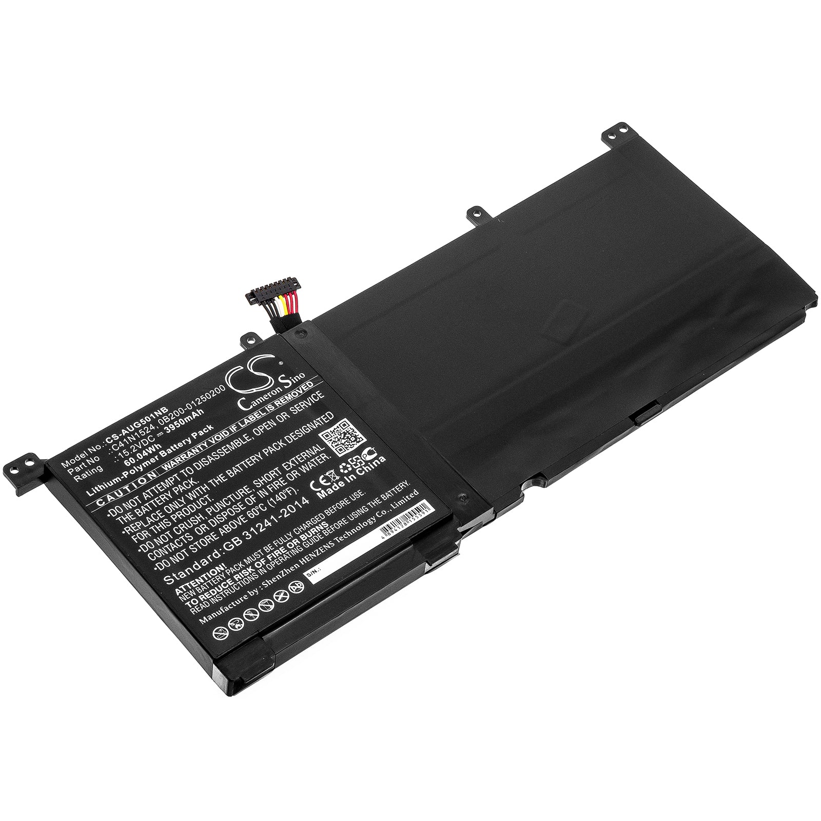 60.04Wh Laptop Battery for Asus ROG G501VW UX501VW N501VW - 3950mAh 15.2V Li-Polymer Replacement
