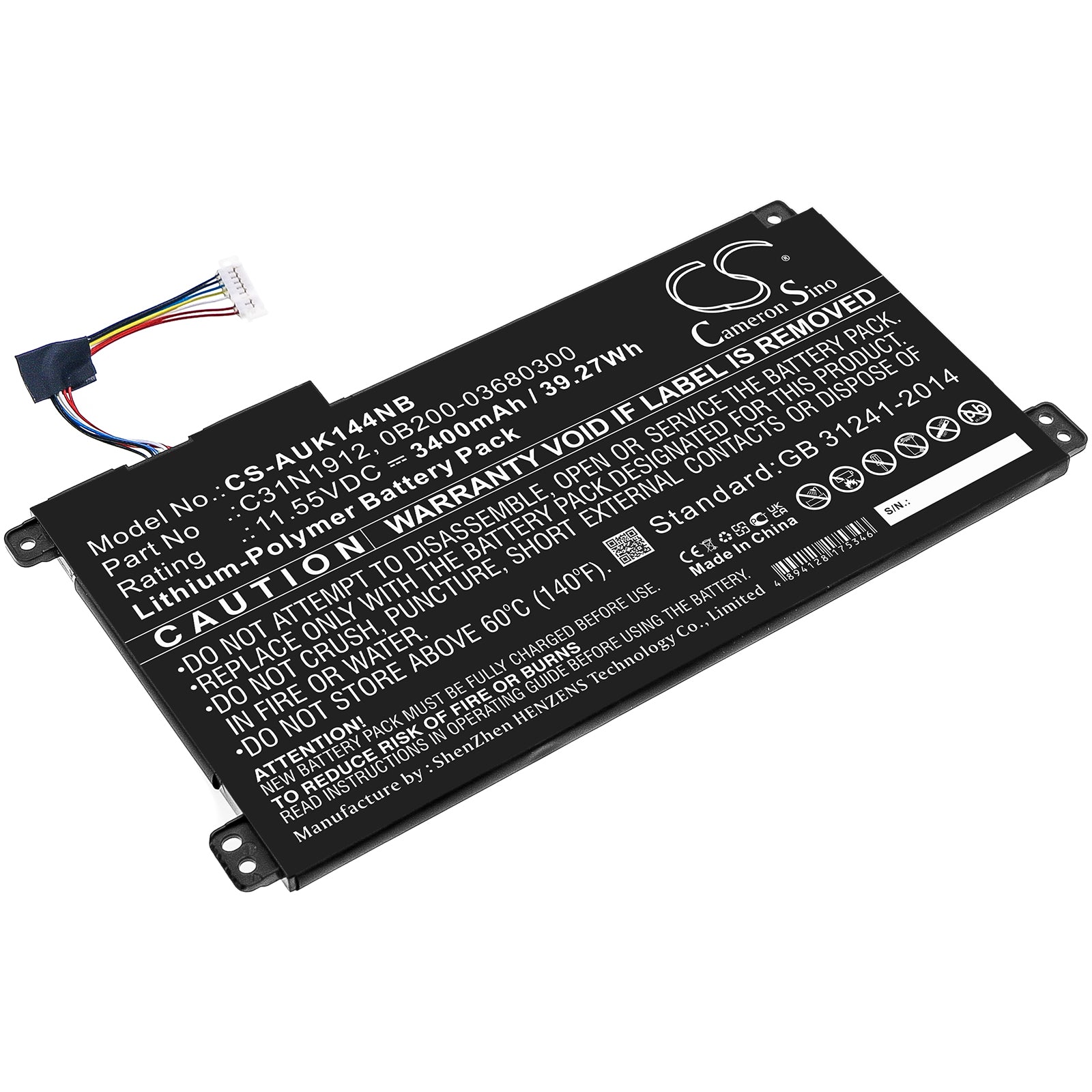 3400mAh Replacement Battery for Asus VivoBook 14 E410MA Laptop - 11.55V 39.27Wh Li-Polymer - C31N1912 Model