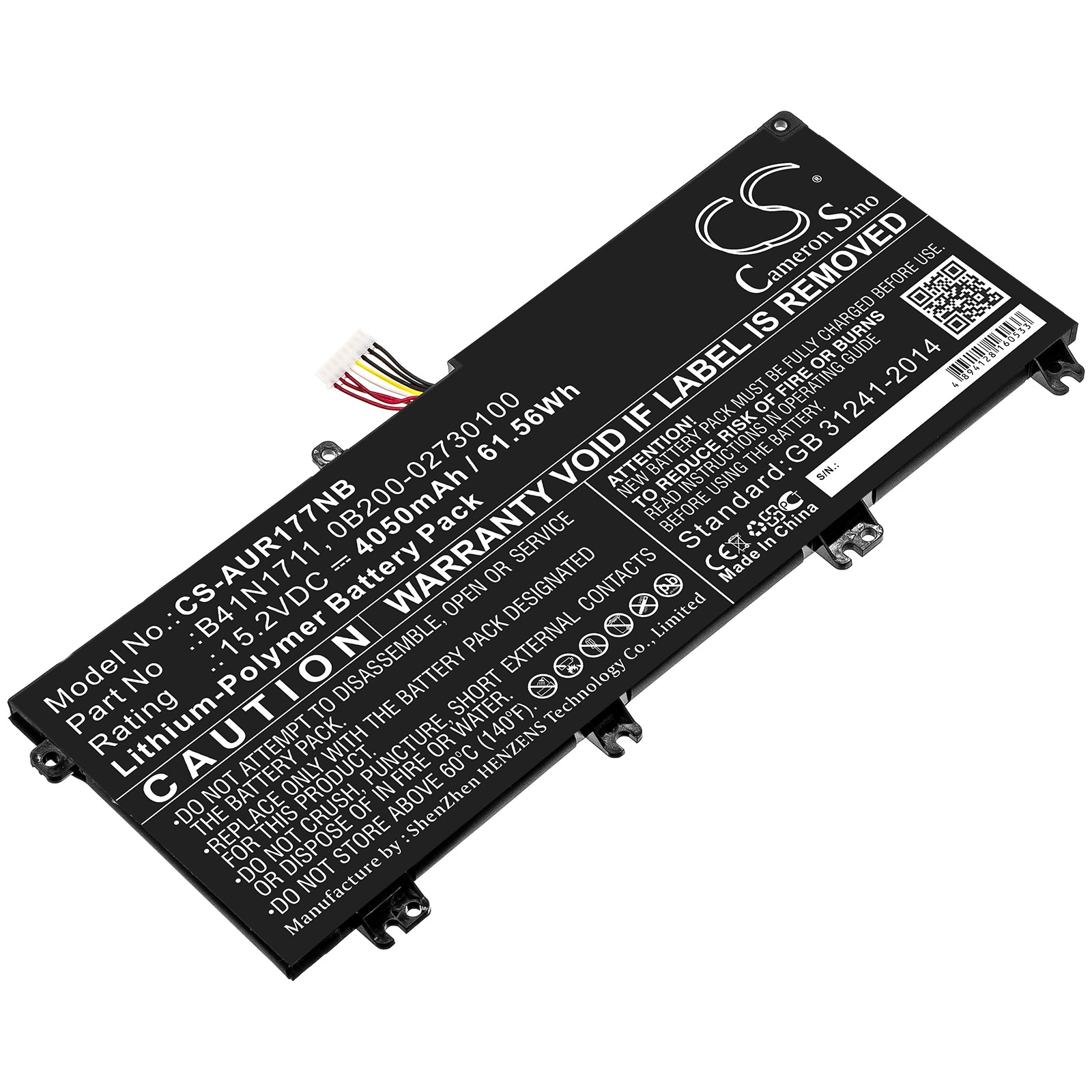 61.56Wh 15.2V Laptop Battery for Asus ROG Strix & TUF Gaming - 4050mAh Li-Polymer - B41N1711 Replacement