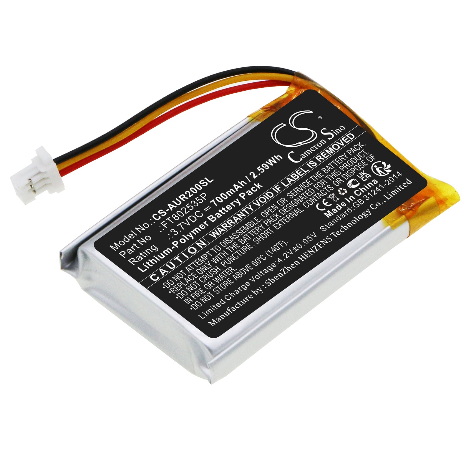 700mAh Replacement Battery for Asus ROG STRIX IMPACT II - Keyboard & Mouse - 3.7V Li-Polymer