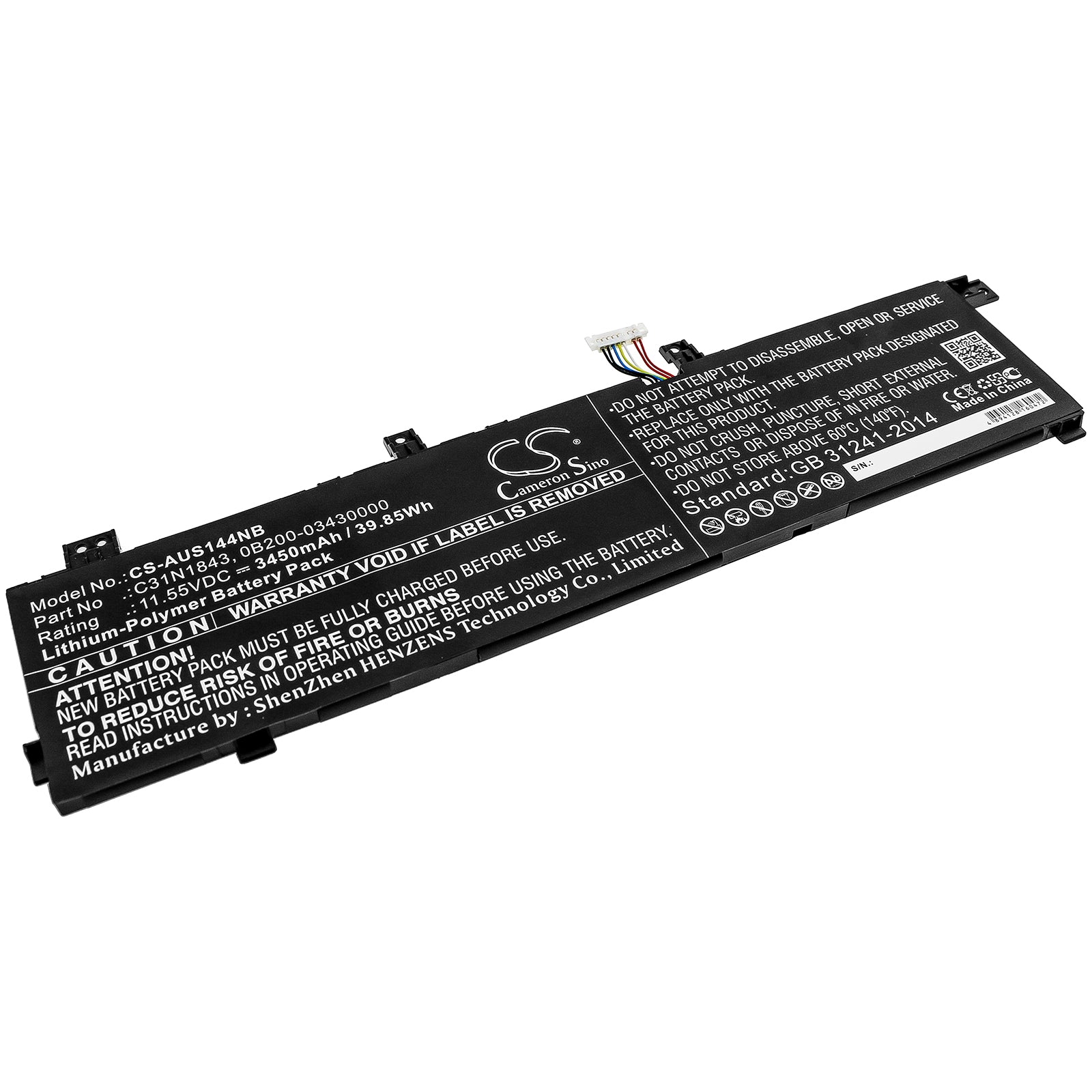 3450mAh Laptop Battery for Asus VivoBook S14 S432 & S15 S532 Series - 11.55V 39.85Wh Li-Polymer