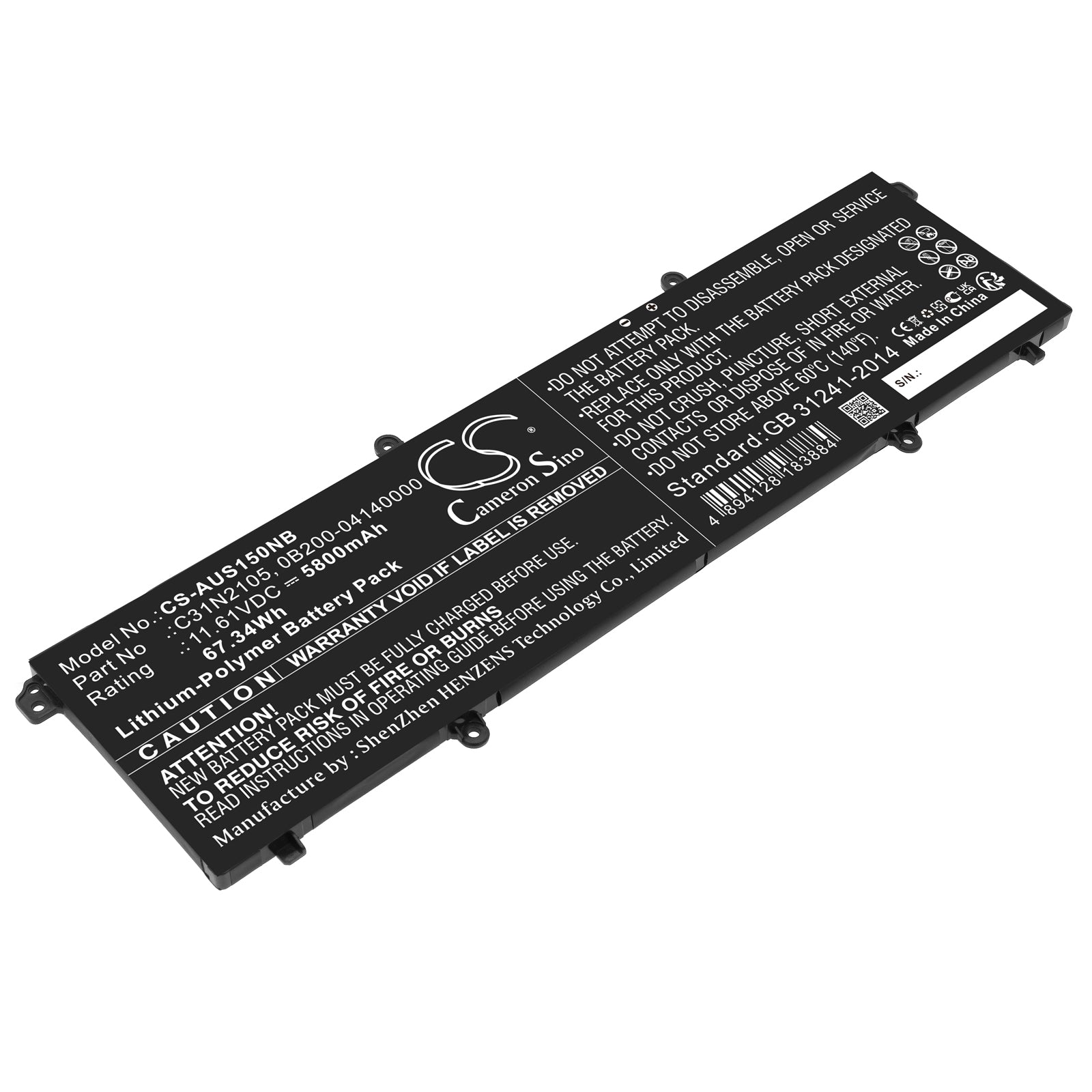 67.34Wh Laptop Battery for Asus Vivobook S Series - 11.61V 5800mAh Li-Polymer Replacement - C31N2105
