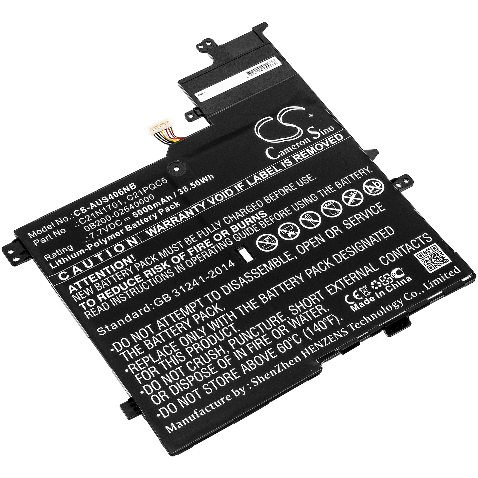5000mAh Replacement Battery for Asus VivoBook S14 S406UA Series, 7.7V 38.5Wh Li-Polymer, C21N1701 Compatible