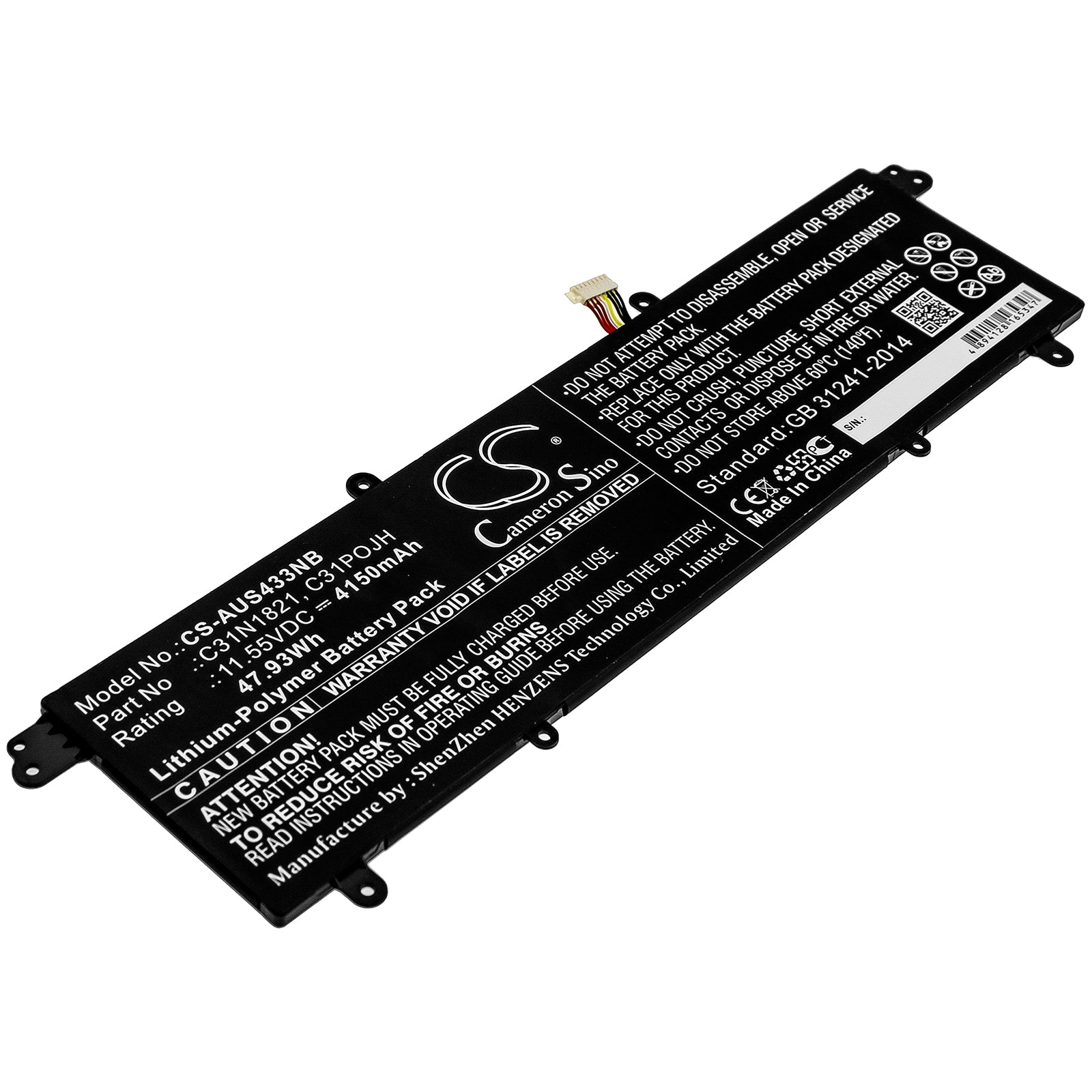 Asus VivoBook/ZenBook Laptop Battery: S14 S15 UX392 Replacement - 4150mAh 11.55V Li-Polymer