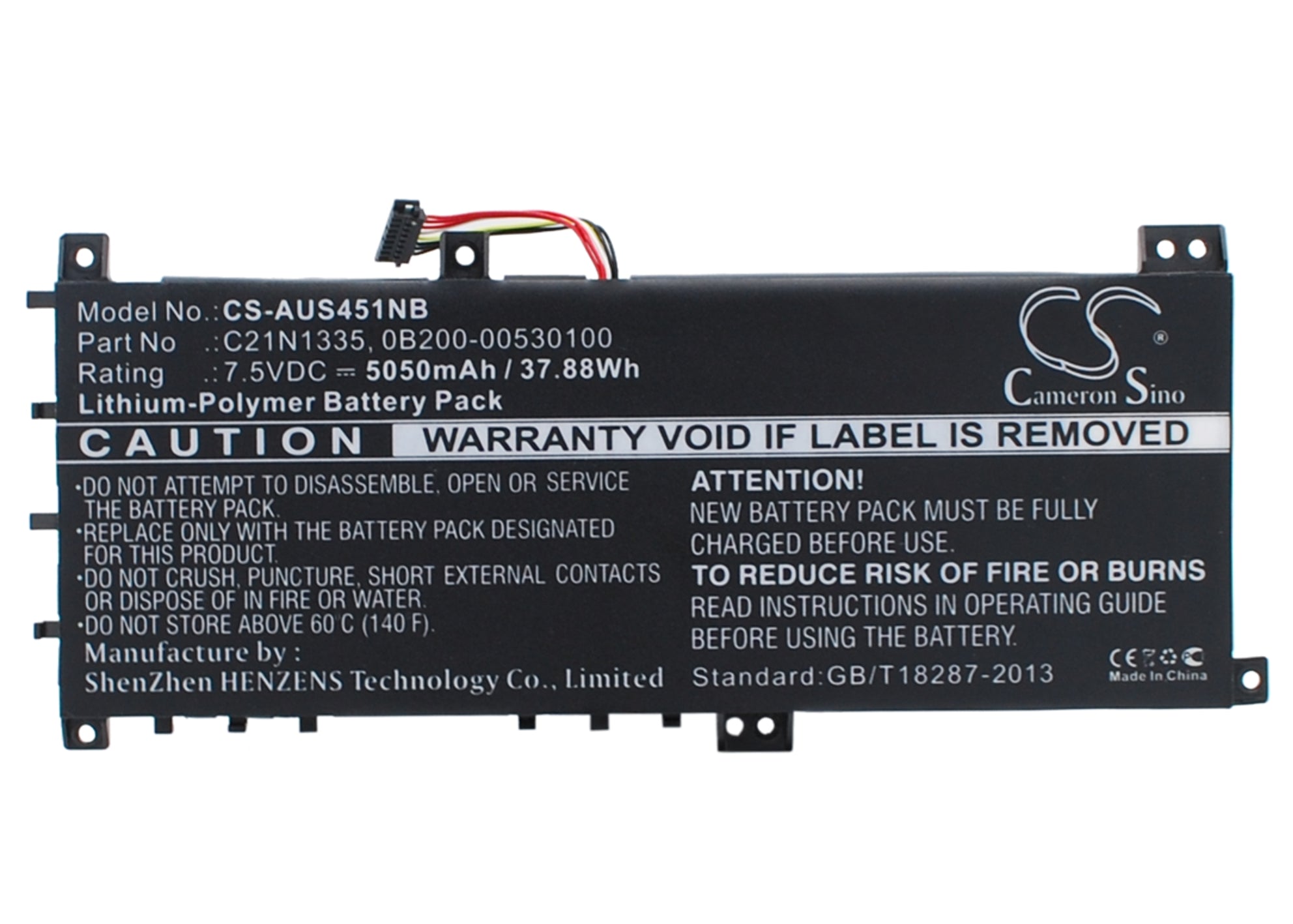 5050mAh Replacement Battery for Asus VivoBook S451LA S451LN Series Laptops - 7.5V, 37.88Wh