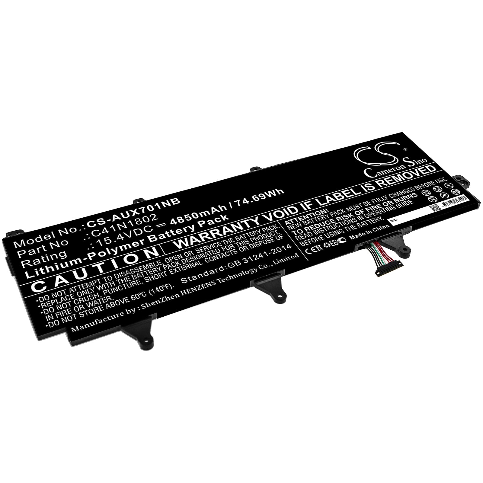 74.69Wh 4850mAh Laptop Battery for Asus ROG GX701 & Zephyrus S GX735 Series - 15.4V Li-Polymer - Replacement Power