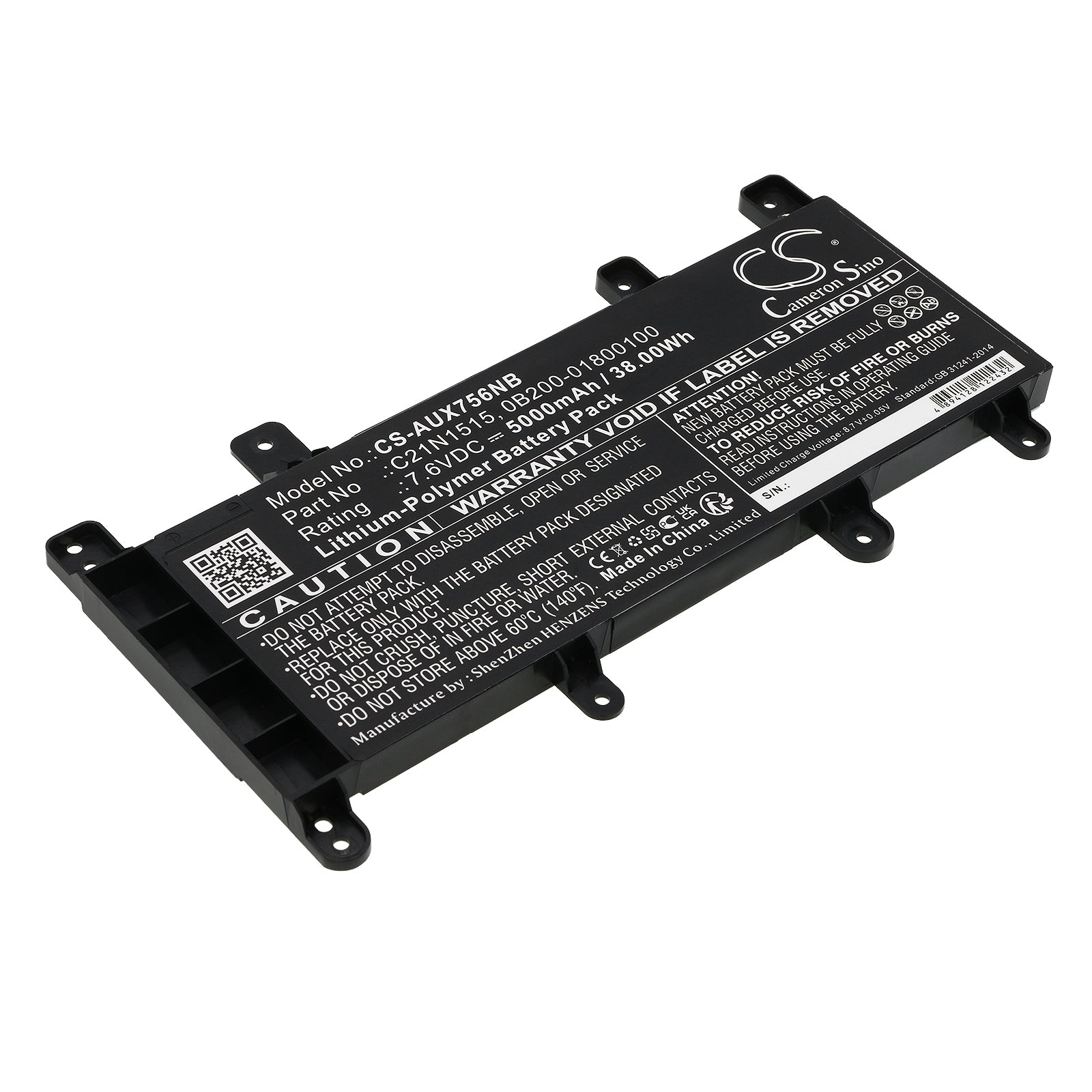 5000mAh Laptop Battery for Asus X756 Series - 7.6V 38Wh Li-Polymer - C21N1515 Replacement