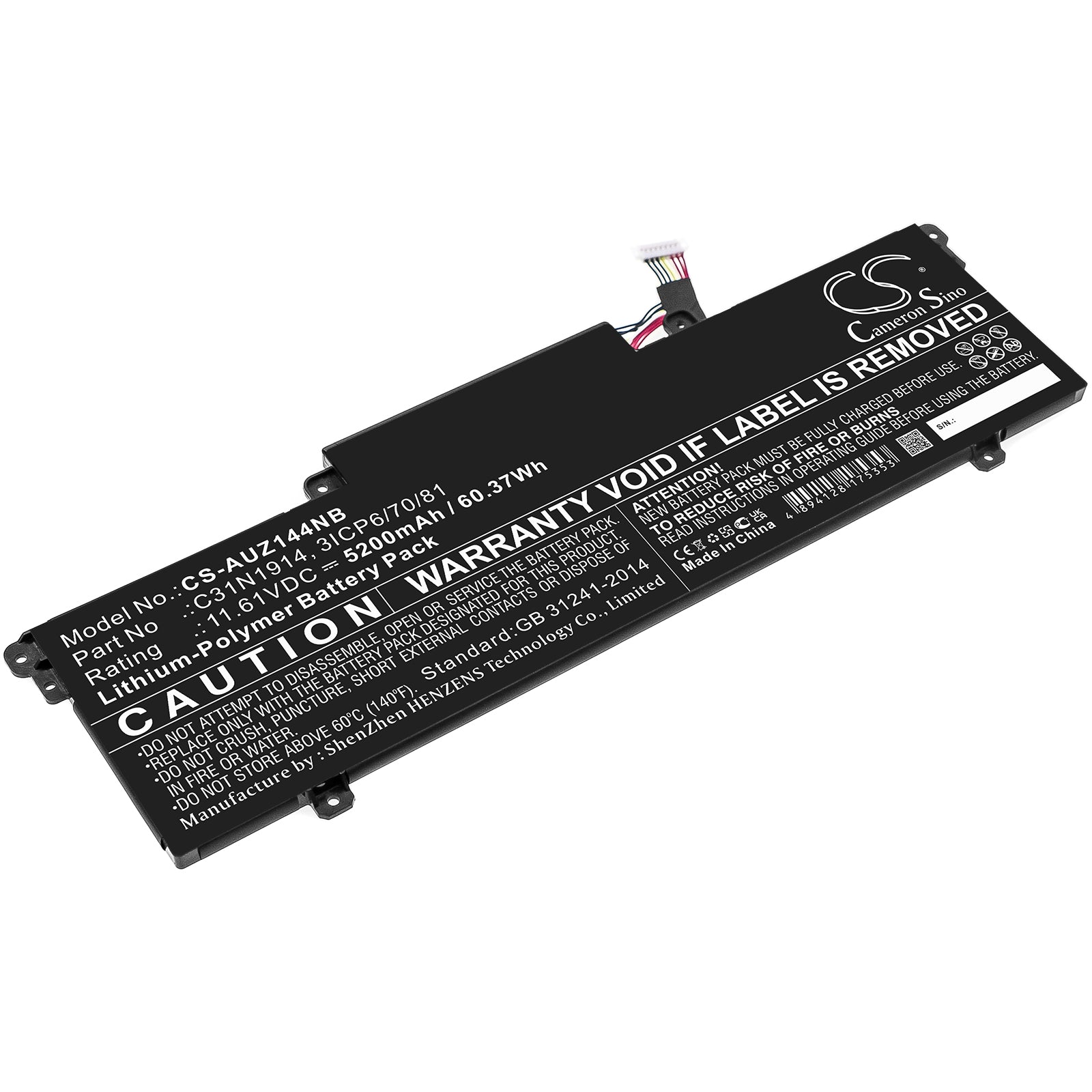 60.37Wh Laptop Battery for Asus Zenbook 14 UX435 - 11.61V 5200mAh Li-Polymer Replacement - C31N1914