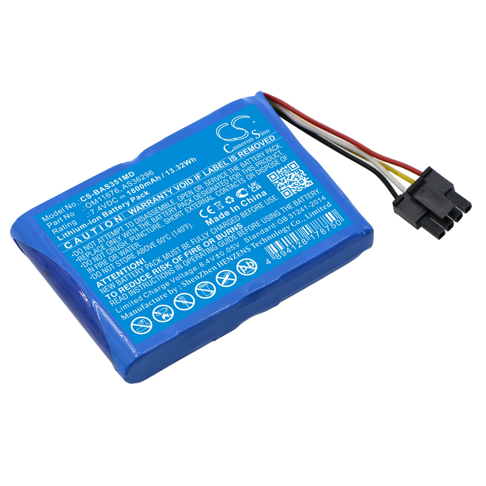 1800mAh 7.4V Li-ion Battery for Baxter Spectrum Infusion Pump (35702, 35724, 41049) & Sigma Wireless Pumps