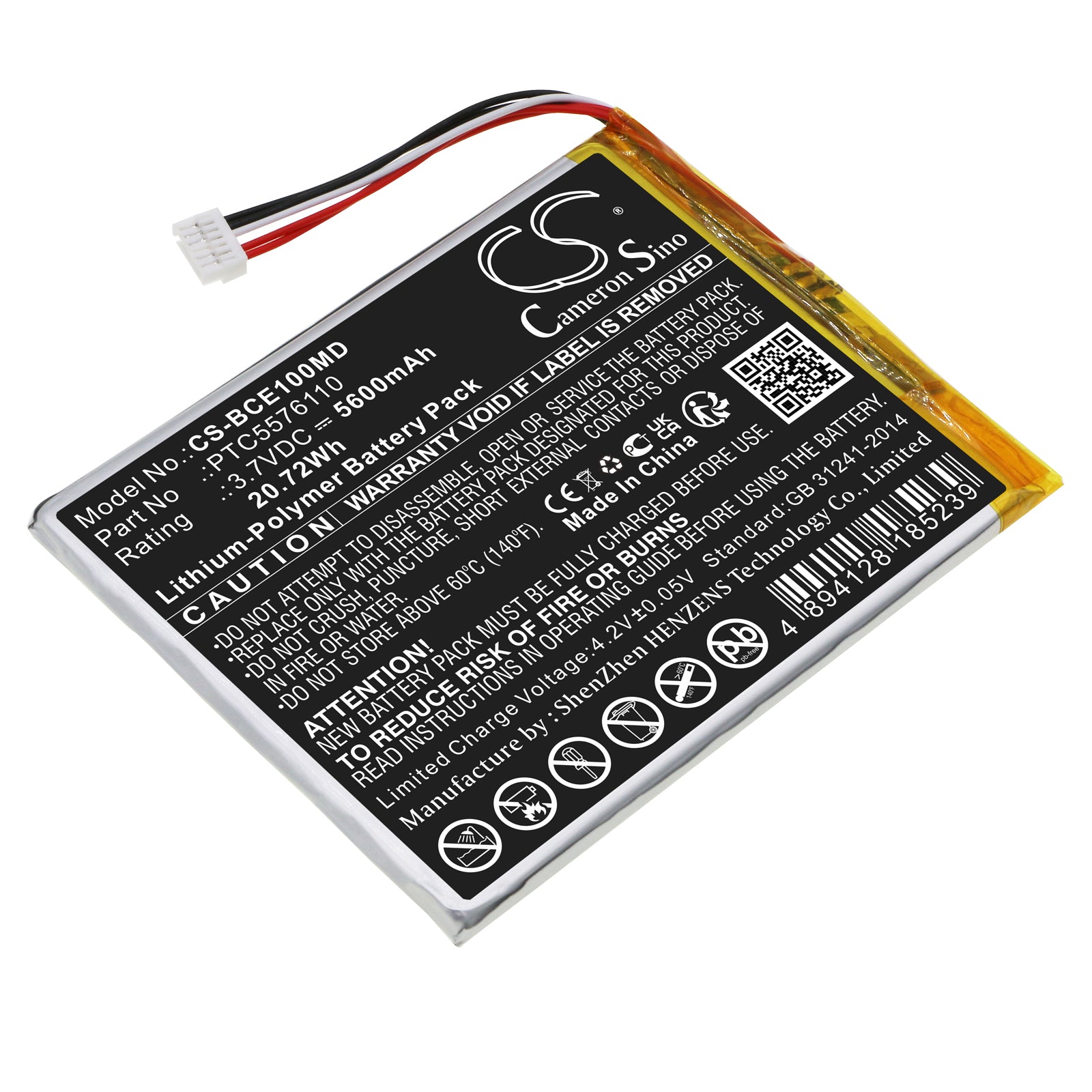 5600mAh Replacement Battery for Biocare iE10 Patient Monitor - 3.7V Li-Polymer Battery Pack