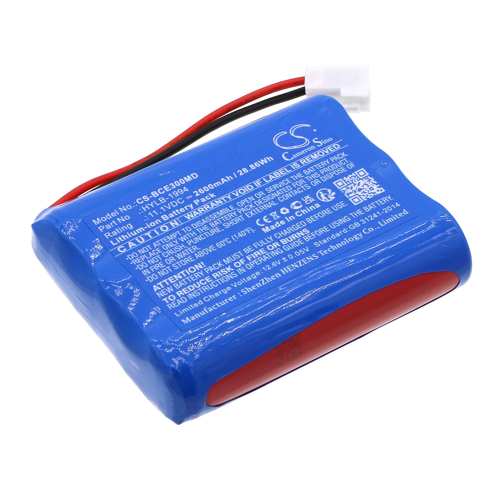 Biocare iE101 & iE3000 Medical Monitor Replacement Battery - Li-ion 11.1V 2600mAh - HYLB-1994, 02030046