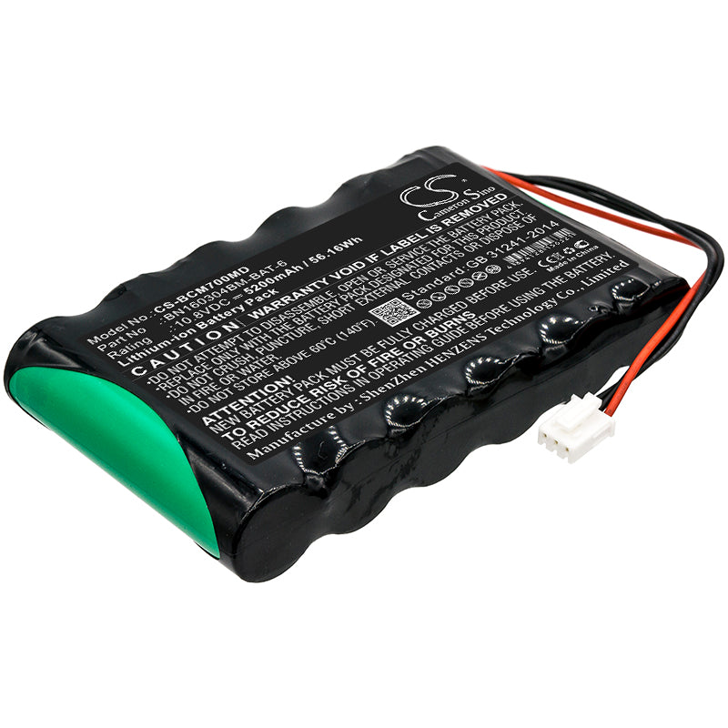 Bionet BM7Vet Main & Pro Patient Monitor Battery - 5200mAh Replacement, 10.8V Li-ion 56.16Wh