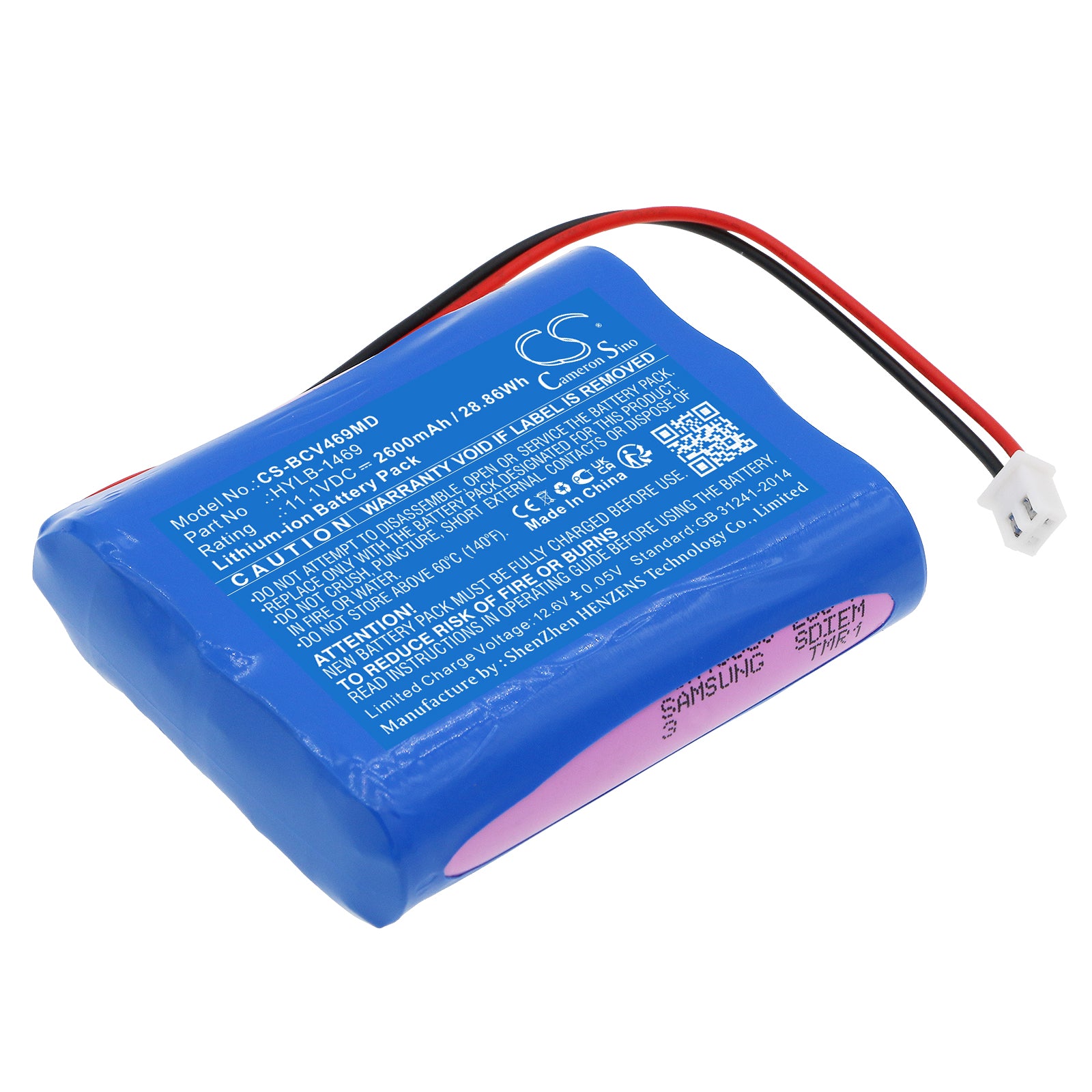 2600mAh Replacement Battery for BioCare Vital Signs Monitor HYLB-1469, 11.1V Li-ion