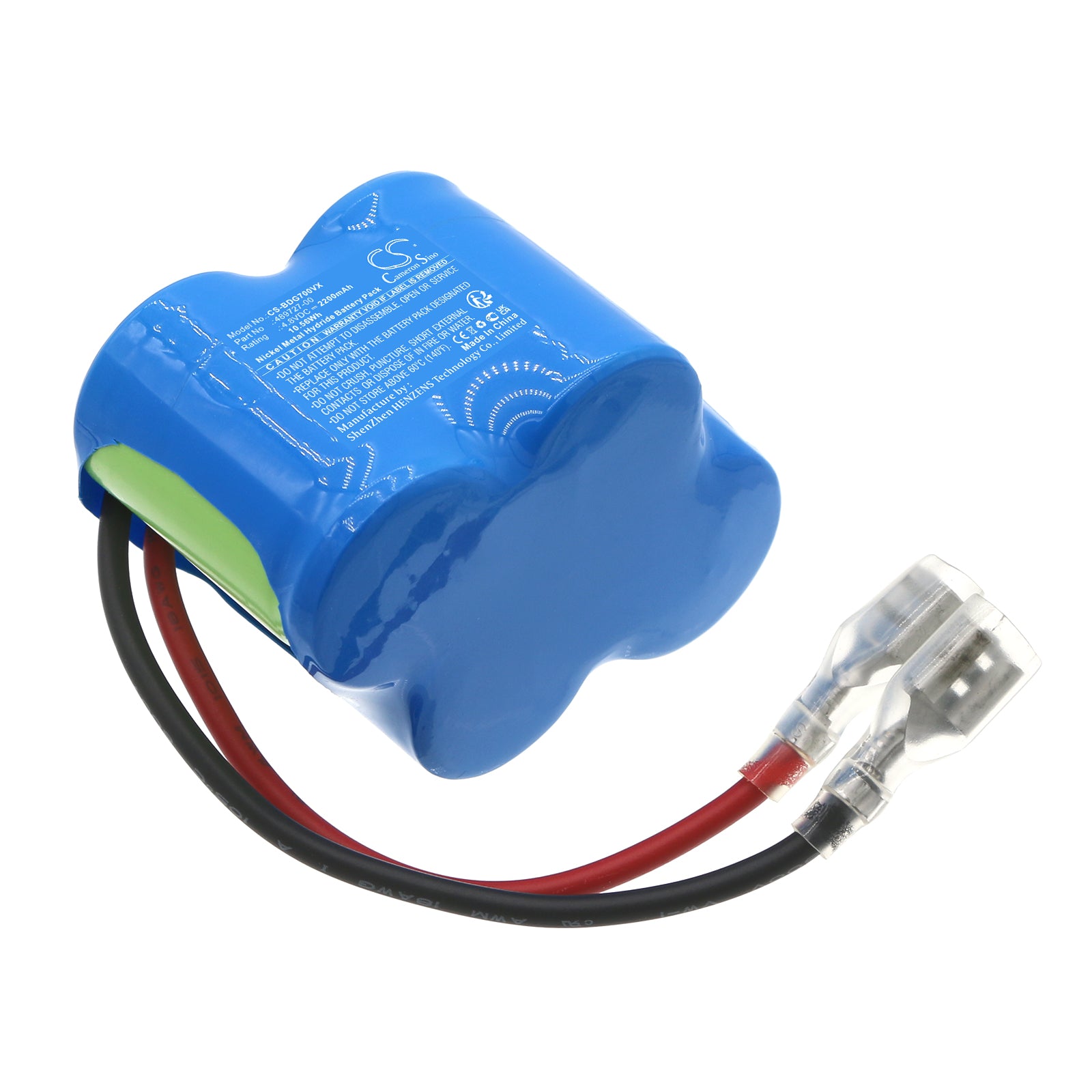 2200mAh Ni-MH Replacement Battery for Black & Decker GS700 Vacuum - 4.8V, 10.56Wh Power Boost