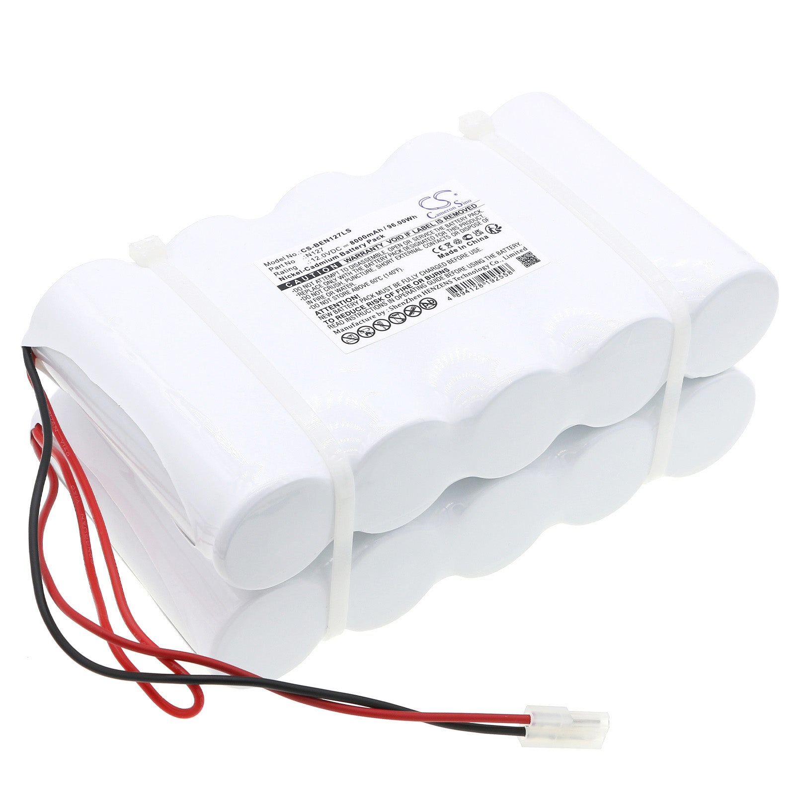 12V 8000mAh Ni-CD Battery for BIG BEAM 2SE12N7, H2SE12N7 Emergency Lights - Replaces N127, 126-0874GR, 783HP7