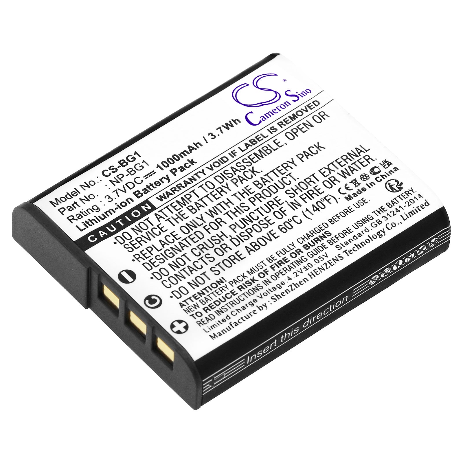 Sony Cyber-shot DSC Camera Battery - 1000mAh, 3.7V Li-ion Replacement (41.9x35.4x8.1mm)