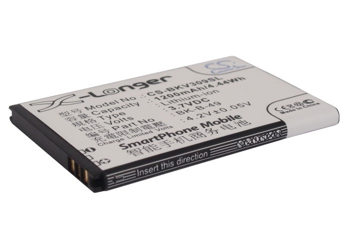 1200mAh Replacement Battery for VIVO S7, E1T, S7t, Y3t, V309, V309D, I370 - 3.7V 4.44Wh Li-ion - BK-B-49/BK-B-42