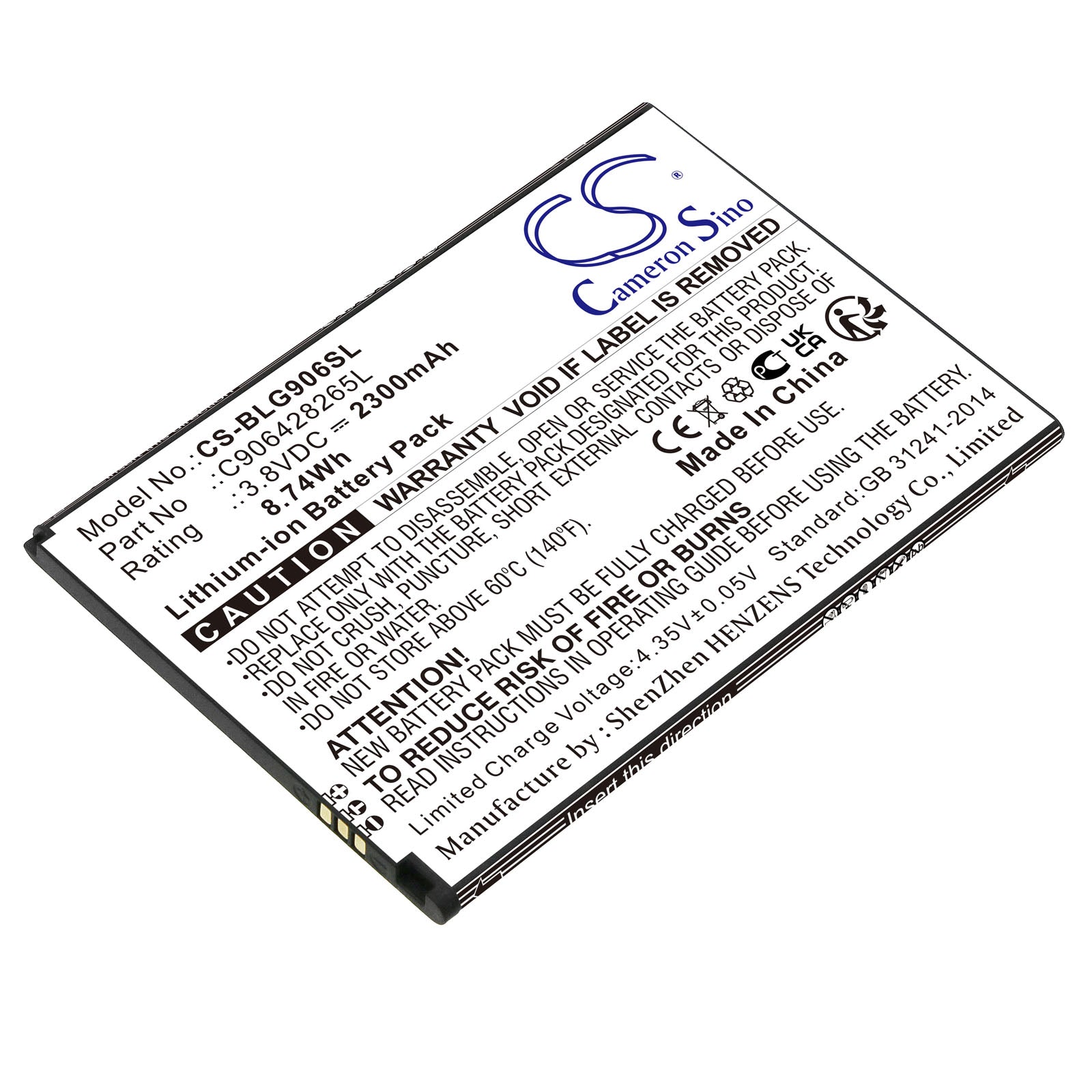 BLU Grand XL G150Q Battery Replacement - 2300mAh, 3.8V Li-ion, Mobile Phone Internal Battery (90x63.7x4mm)