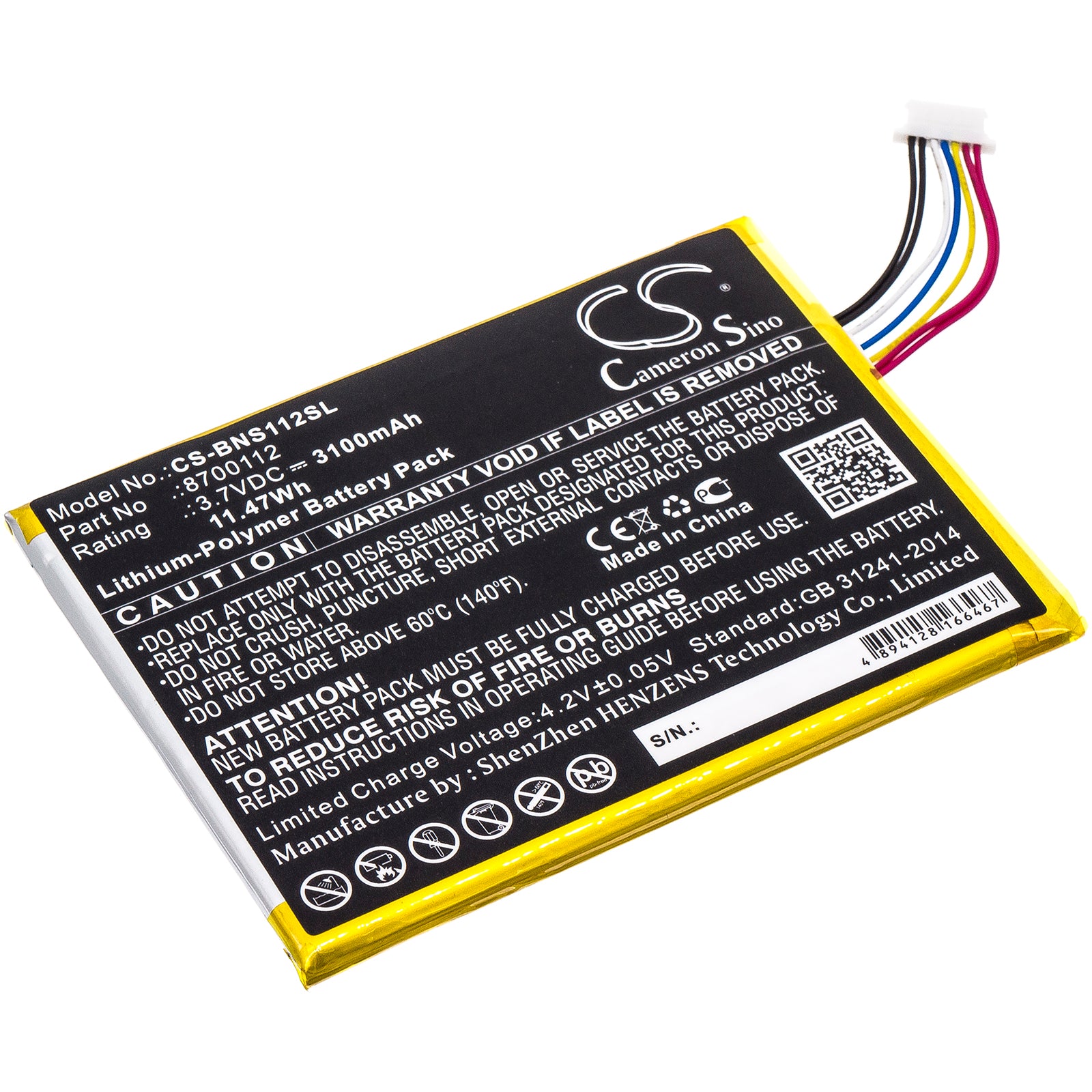 3100mAh Replacement Battery for Bang & Olufsen BeoSound Moment Speaker - 3.7V Li-Polymer