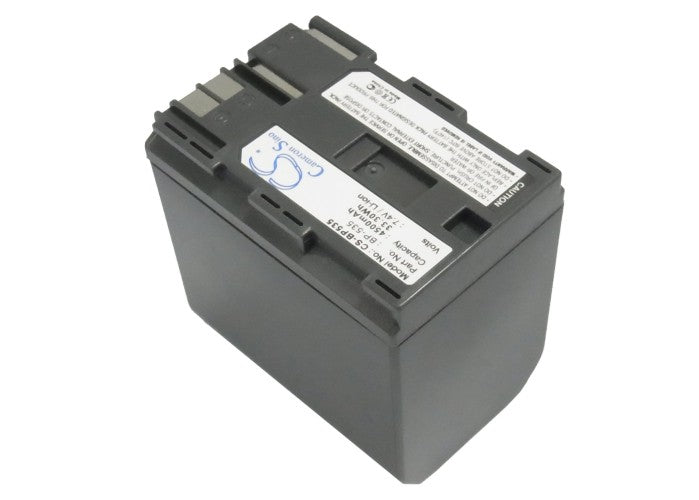 7.4V 4500mAh Li-ion Replacement Battery for Canon DM-MV Camcorders & Optura - BP-535 Compatible