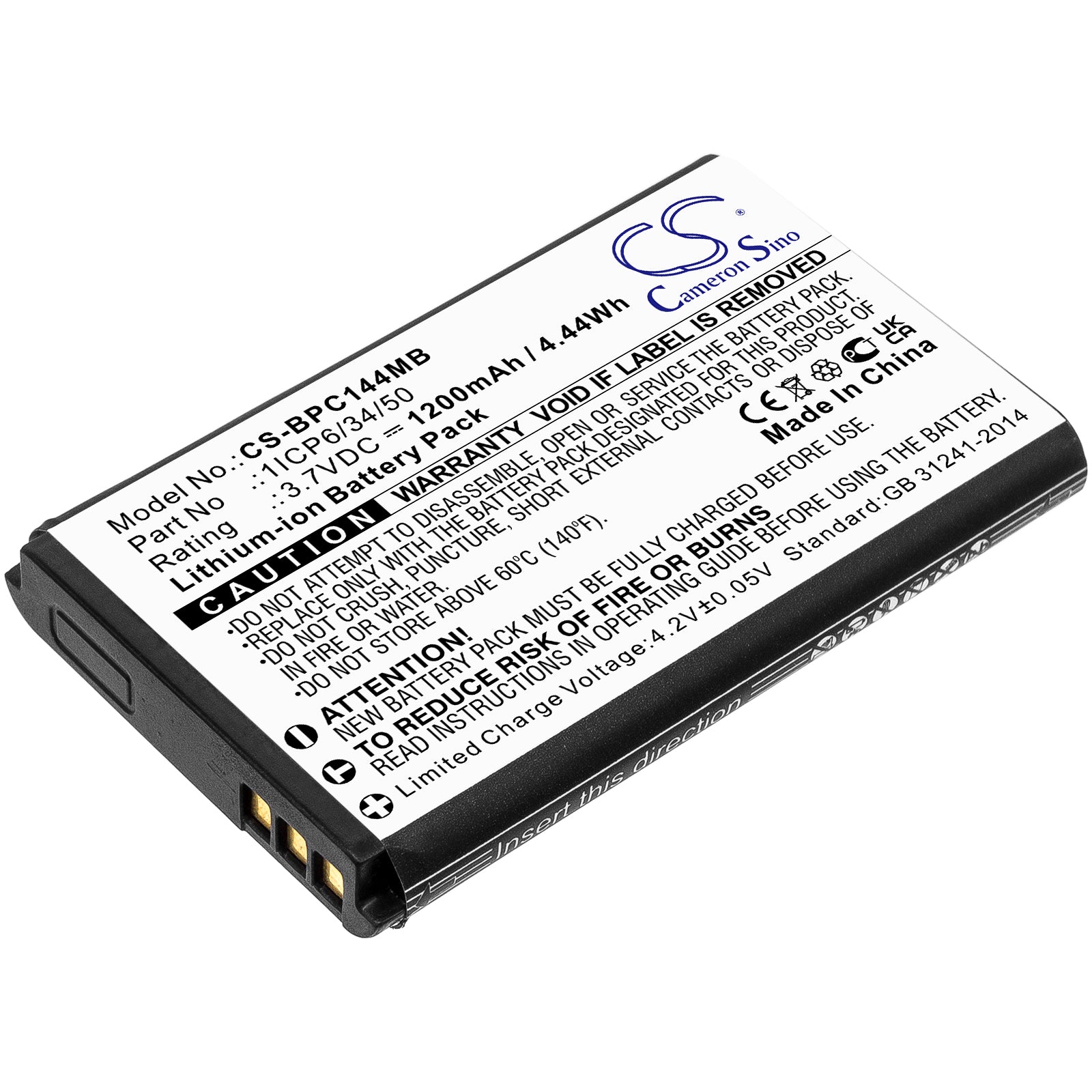 1200mAh Replacement Battery for Babymoov Touch Screen A014407 & YOO-feel Baby Monitor - 3.7V Li-ion Power