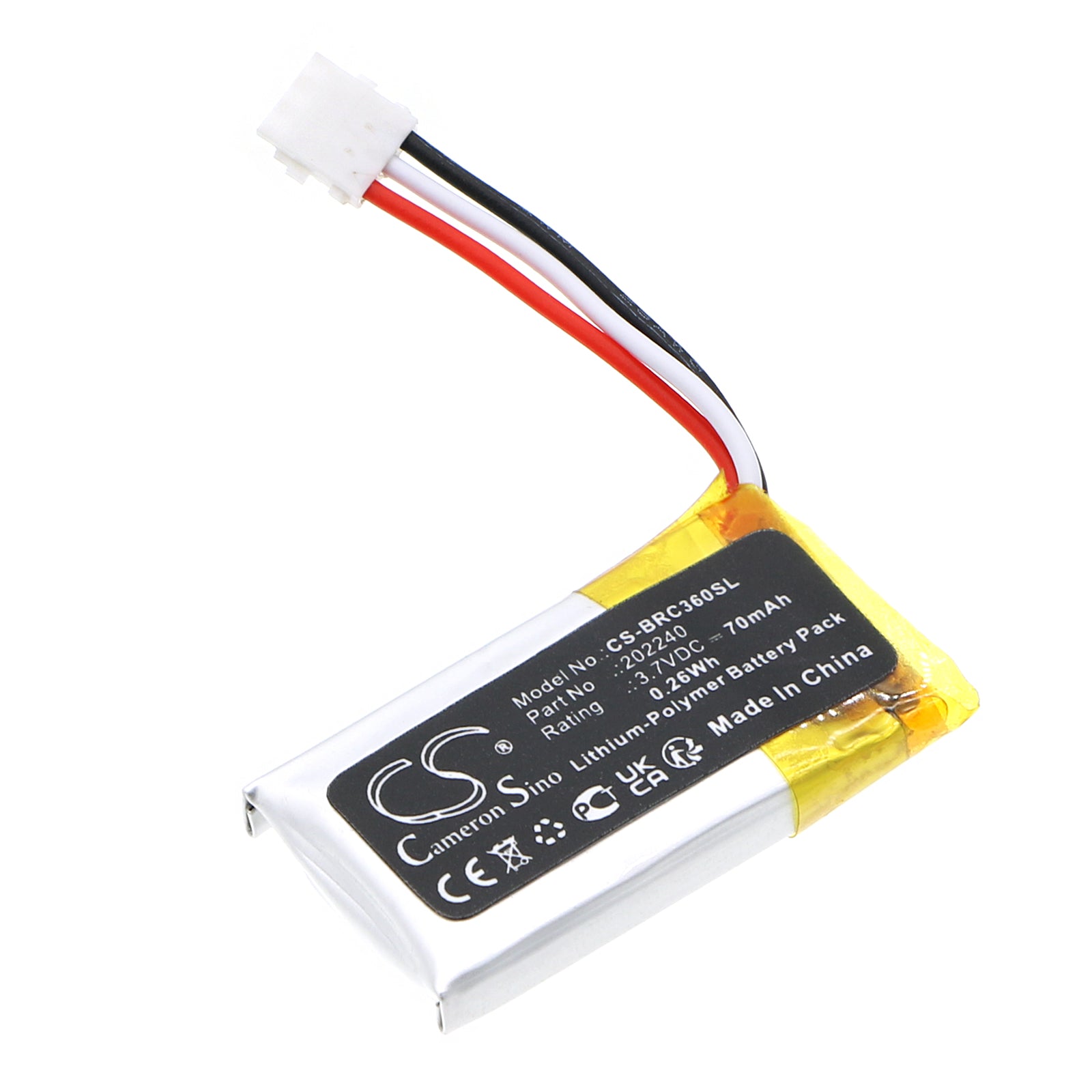 70mAh 3.7V Li-Polymer Replacement Battery for Bosch EB1310000E LED Remote, BRC3600 & BRC3100 Ebike Displays, 22.2x12x4mm
