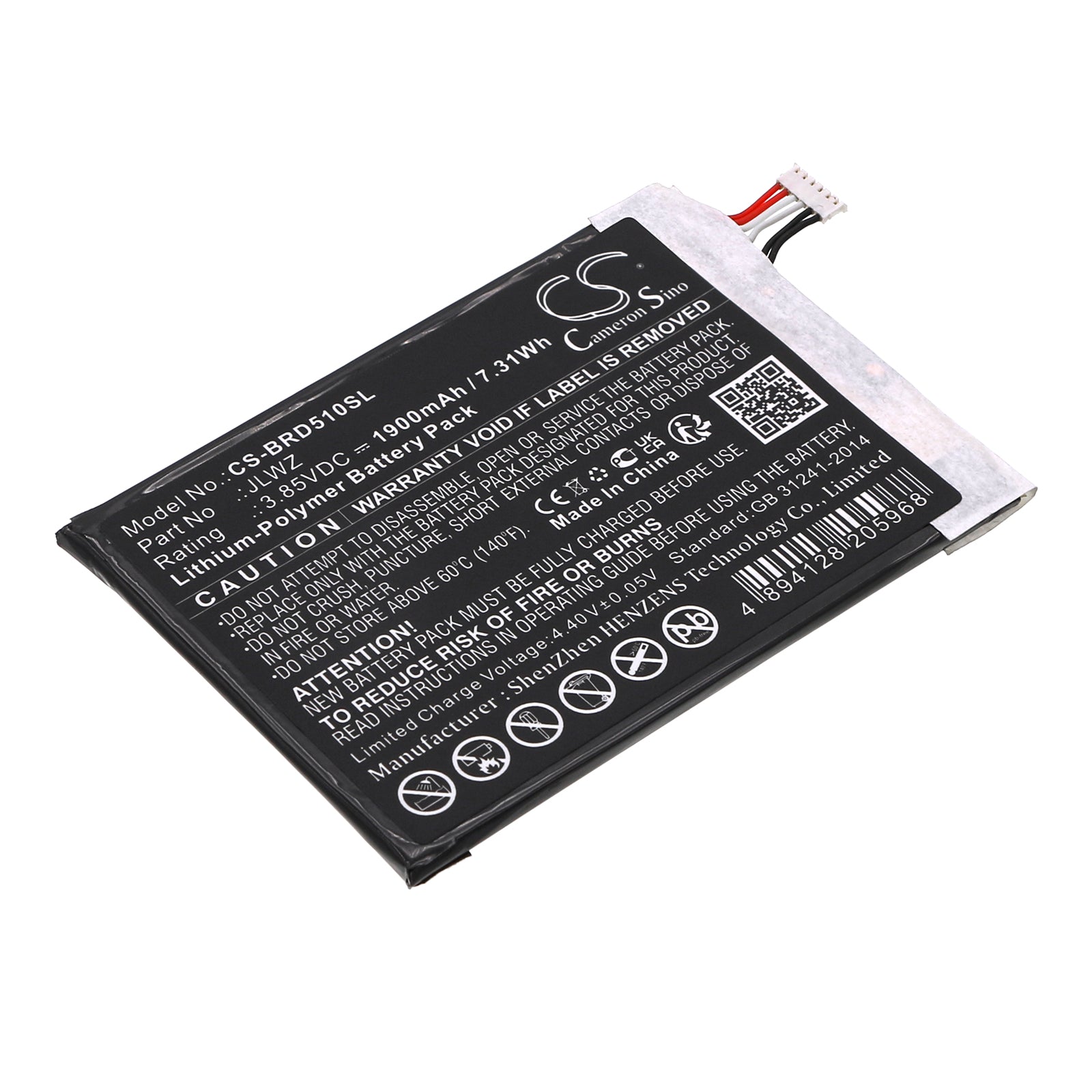 Brondi 510 S HD Smartphone Replacement Battery: 1900mAh Li-Polymer, 3.85V, Fits JLWZ & 510 S HD Mobile