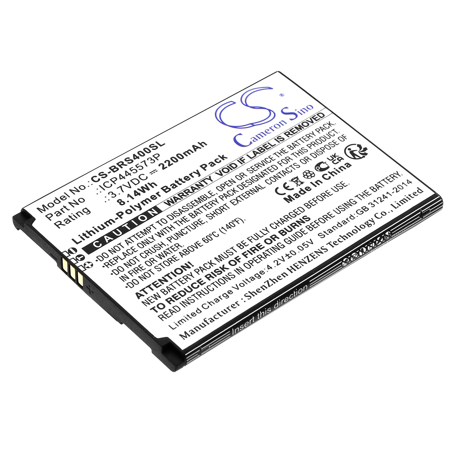 2200mAh Replacement Battery for BRONDI 4G Slim Smartphone - 76.5x56.8x5.1mm Li-Polymer, 3.7V Power Cell