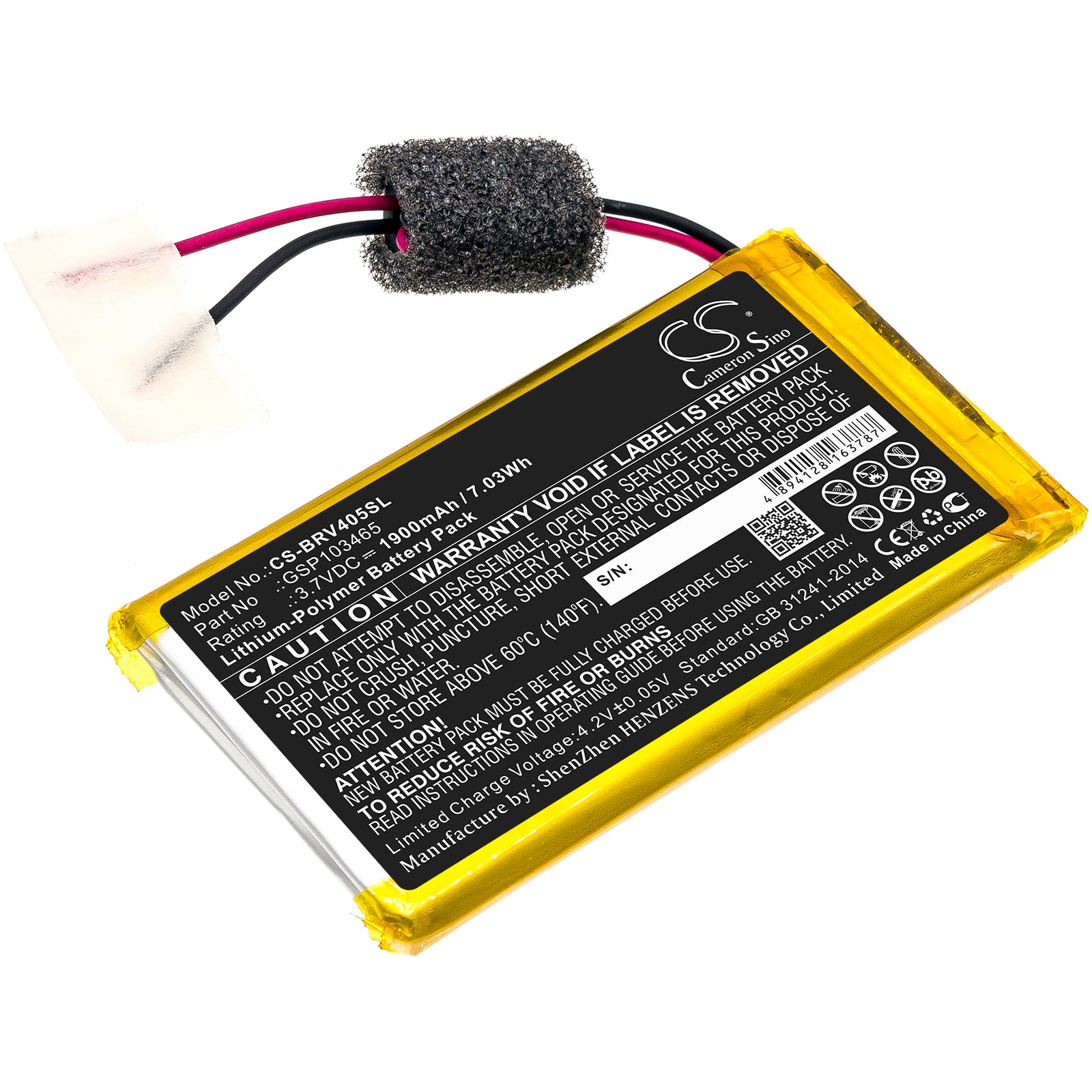 Braven 405 Bluetooth Speaker Replacement Battery - 1900mAh 3.7V Li-Polymer - GSP103465 Model