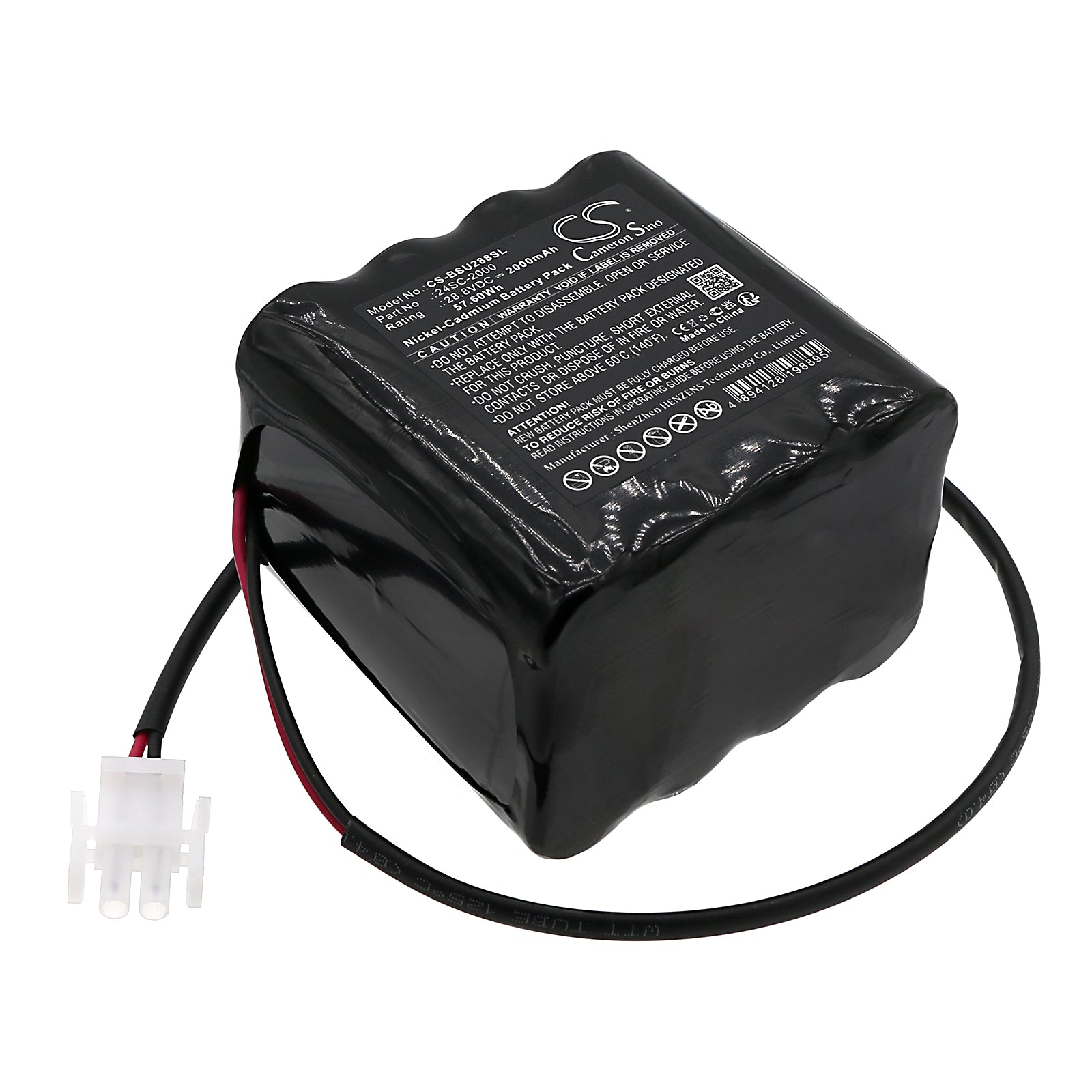 2000mAh Battery for Besam UniTurn Automatic Doors - 28.8V Ni-CD Replacement, 90.5x87.1x68mm