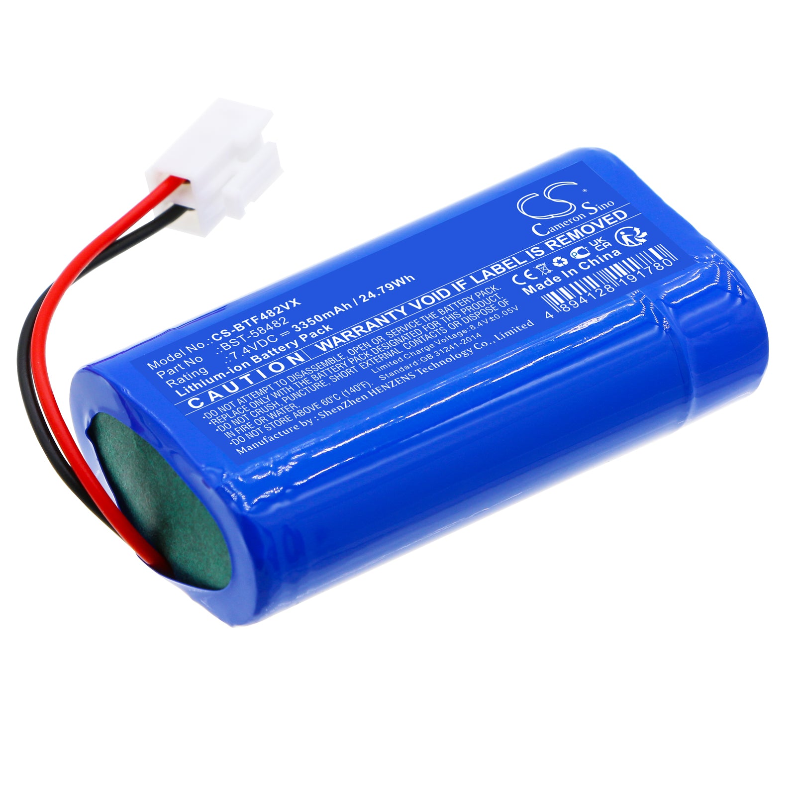Bestway Flowclear & Aquatronix Vacuum Replacement Battery - 3350mAh 7.4V Li-ion Pack